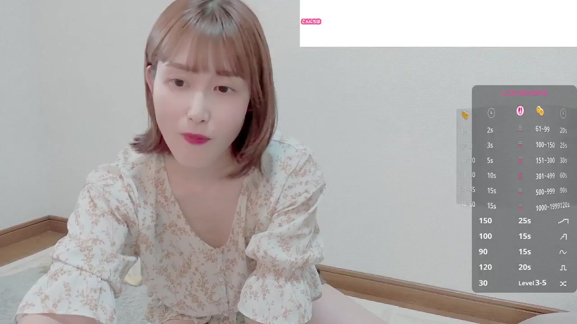 Gallery image thumbnail from Rie_Sato's myfreecams stream on, 09/16/2025, 06:33 image 19 of 20