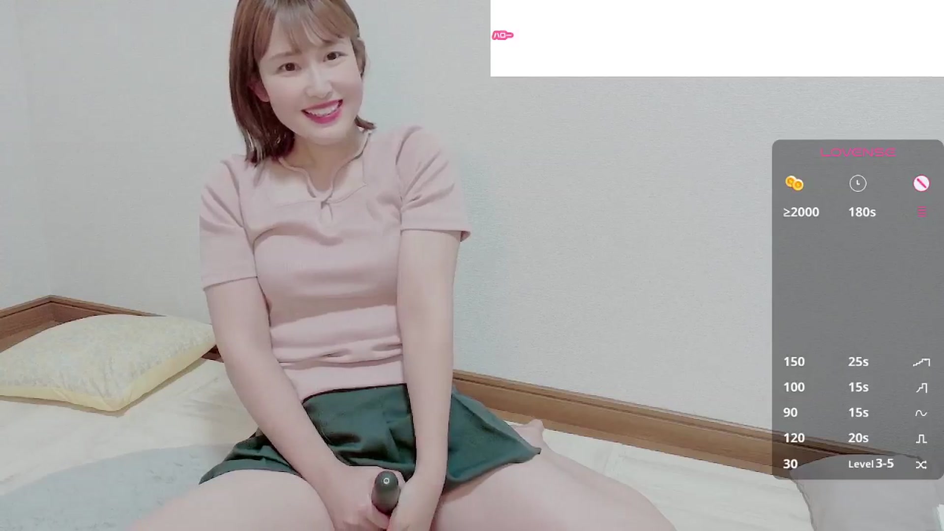 Gallery image thumbnail from Rie_Sato's myfreecams stream on, 09/17/2025, 04:09 image 5 of 20