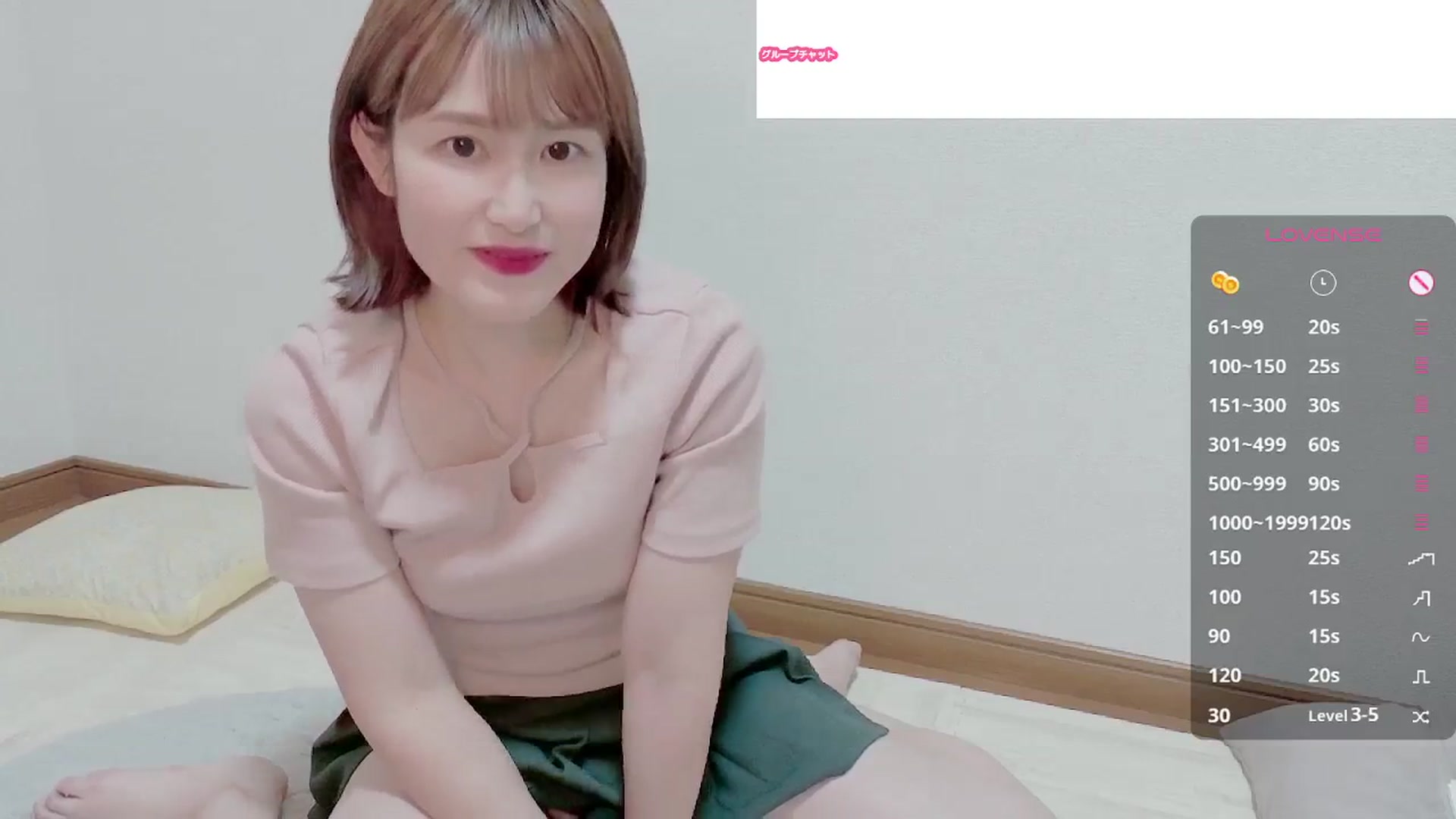 Gallery image thumbnail from Rie_Sato's myfreecams stream on, 09/17/2025, 04:09 image 8 of 20