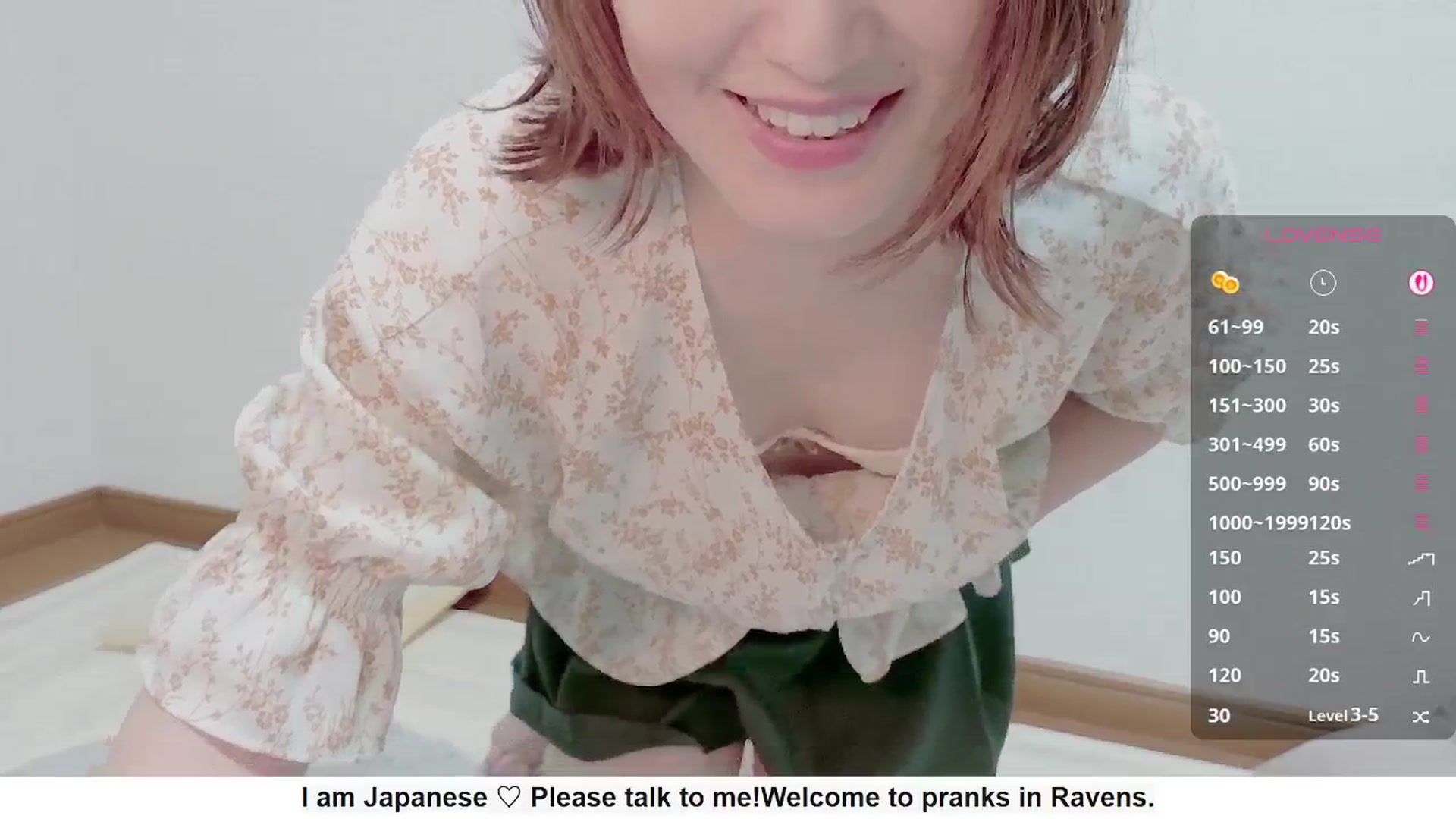 Gallery image thumbnail from Rie_Sato's myfreecams stream on, 09/18/2025, 03:18 image 16 of 20