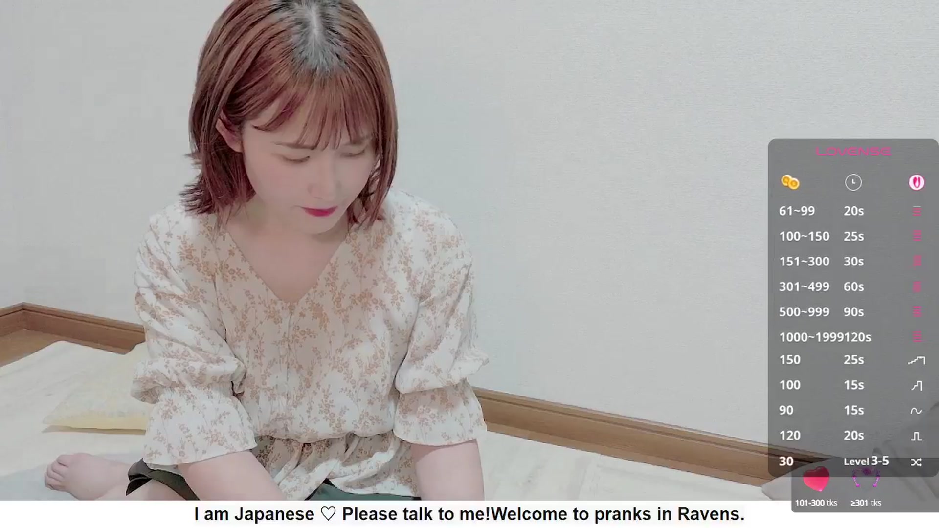 Gallery image thumbnail from Rie_Sato's myfreecams stream on, 09/18/2025, 03:18 image 10 of 20