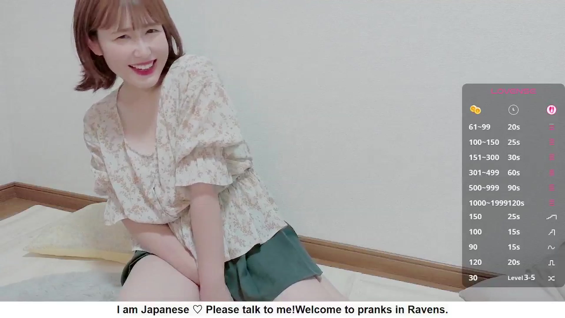 Gallery image thumbnail from Rie_Sato's myfreecams stream on, 09/18/2025, 03:18 image 14 of 20
