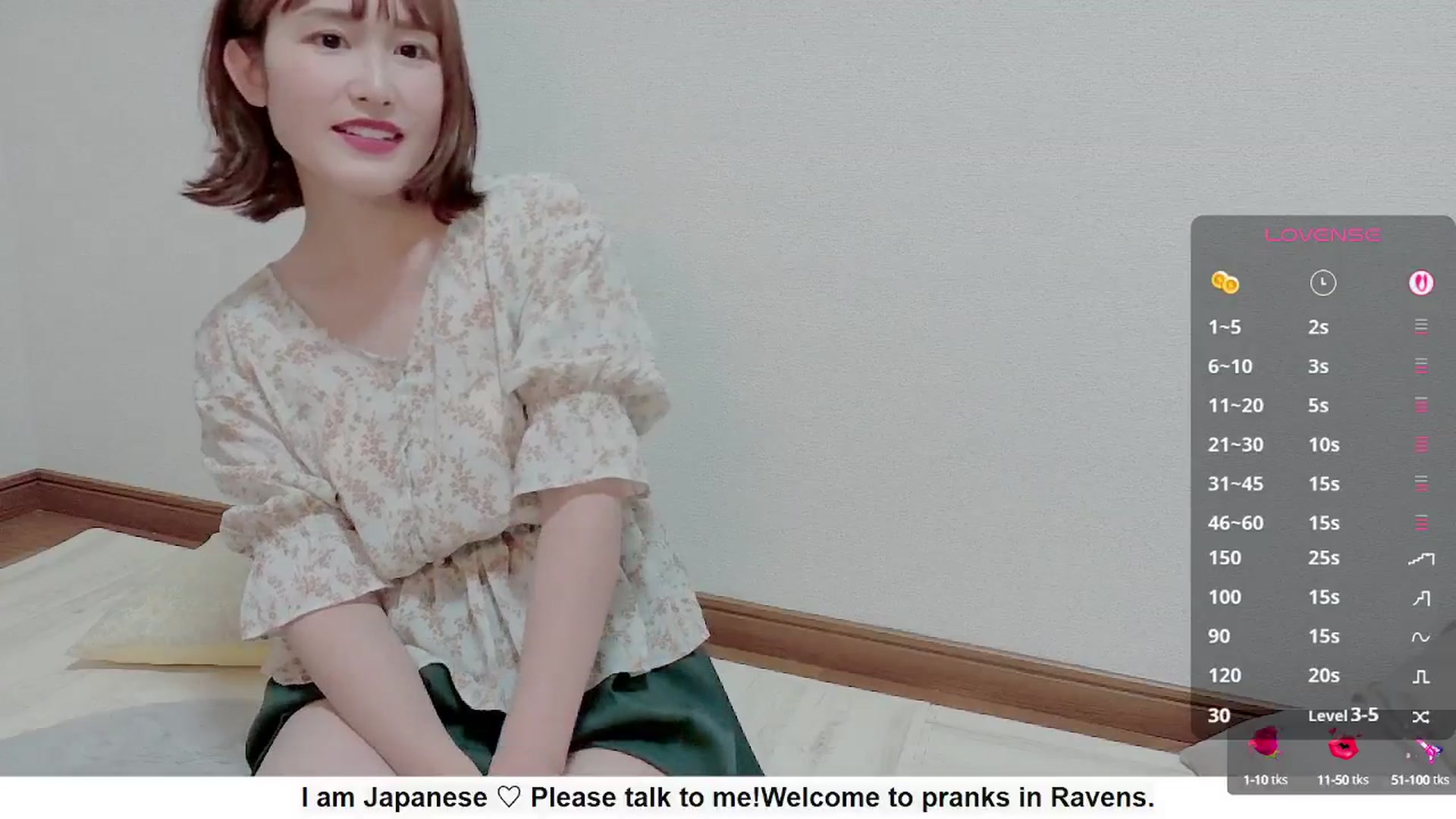 Gallery image thumbnail from Rie_Sato's myfreecams stream on, 09/18/2025, 03:18 image 5 of 20
