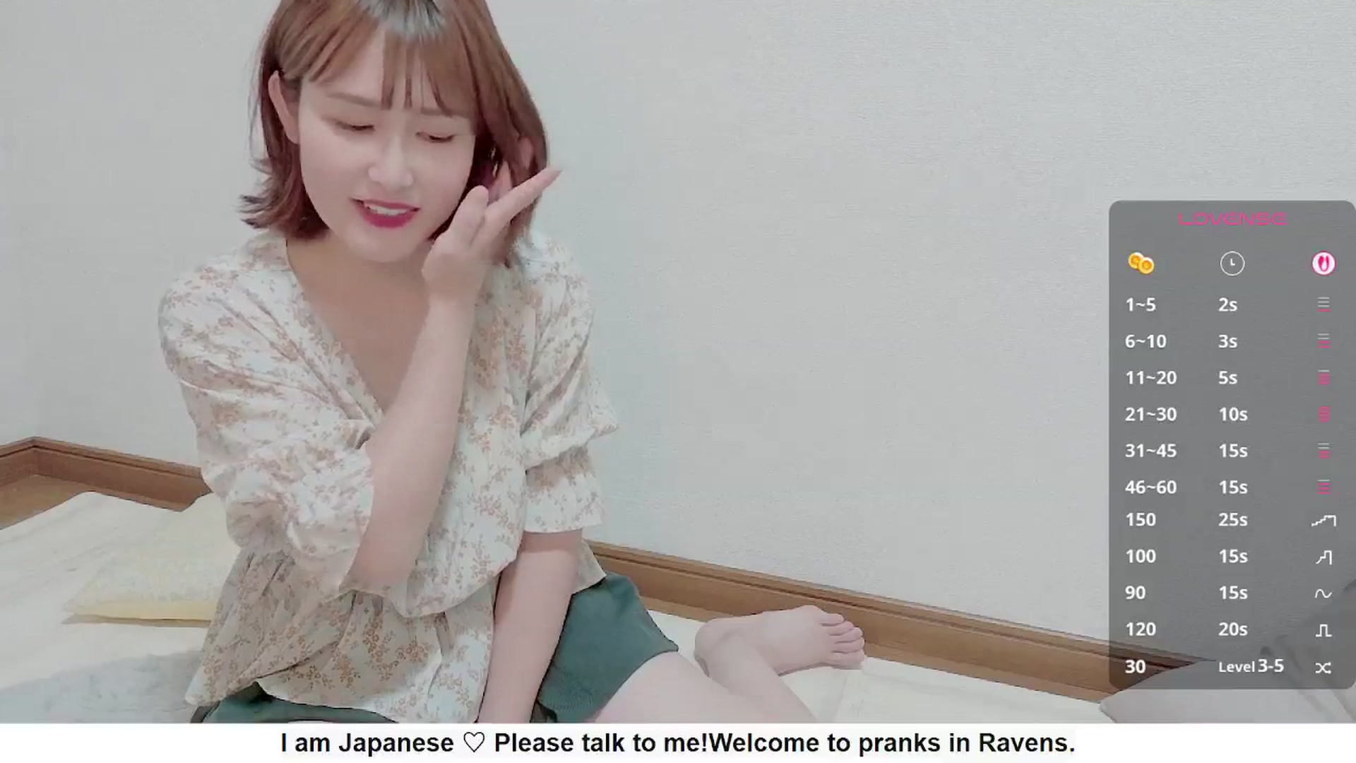 Gallery image thumbnail from Rie_Sato's myfreecams stream on, 09/18/2025, 03:18 image 4 of 20