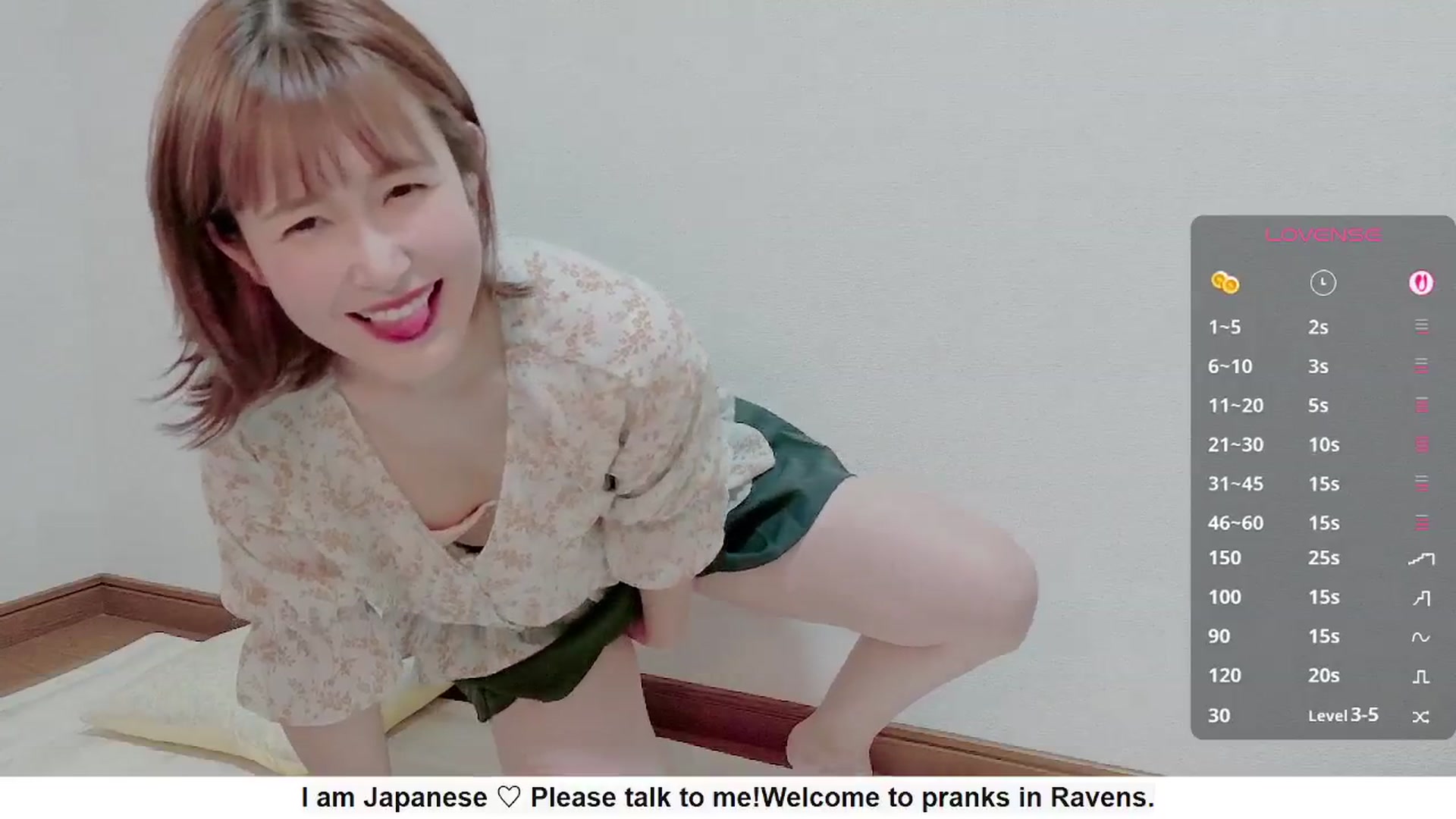 Gallery image thumbnail from Rie_Sato's myfreecams stream on, 09/18/2025, 04:06 image 4 of 20