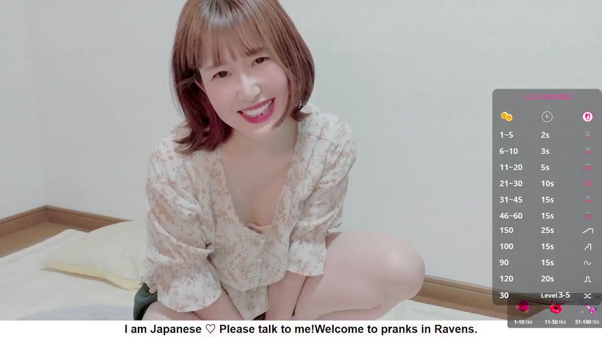 Gallery image thumbnail from Rie_Sato's myfreecams stream on, 09/18/2025, 04:57 image 6 of 20