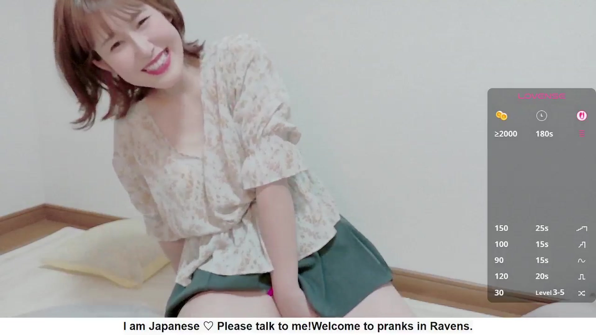 Gallery image thumbnail from Rie_Sato's myfreecams stream on, 09/18/2025, 04:57 image 4 of 20