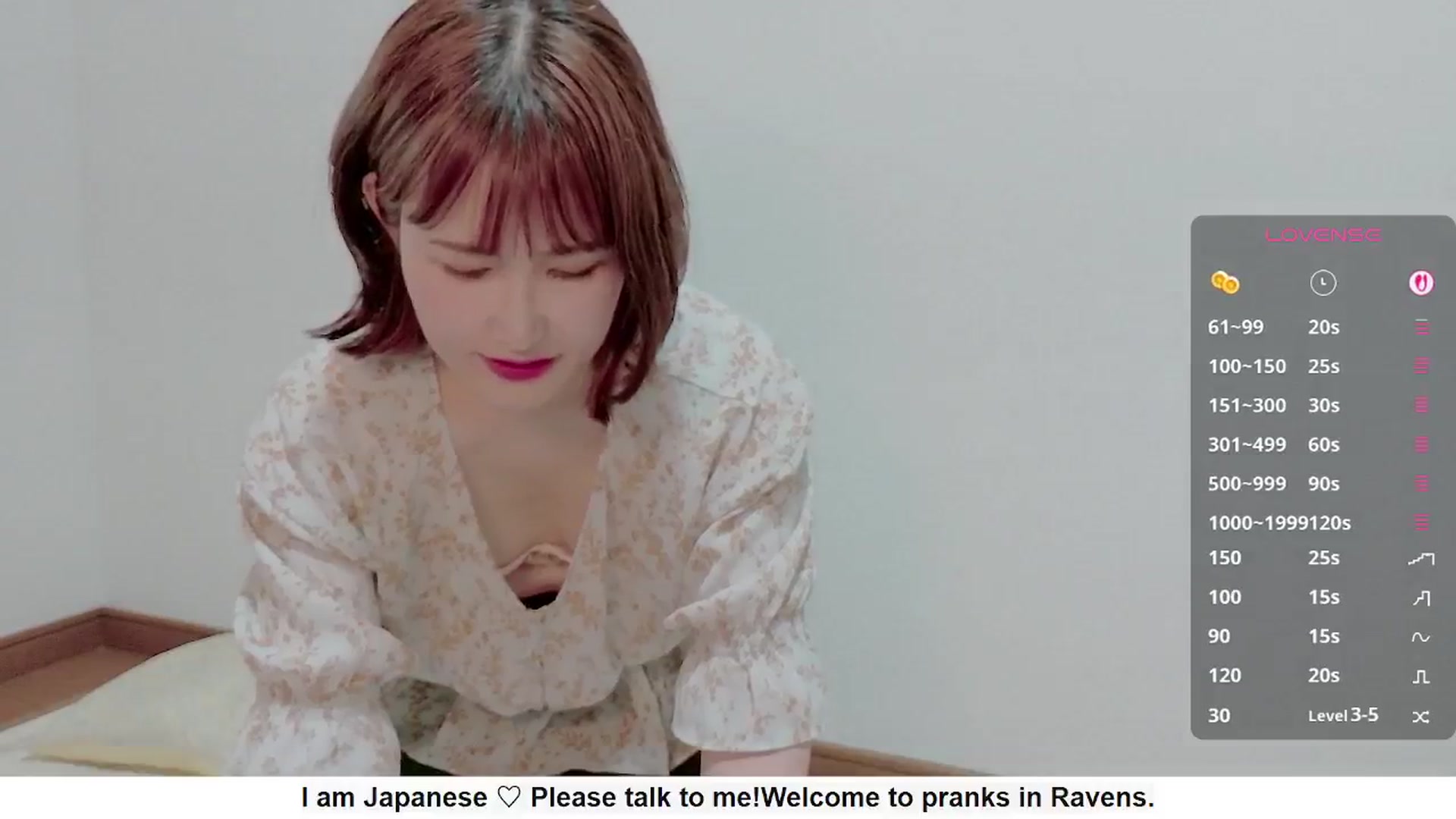Gallery image thumbnail from Rie_Sato's myfreecams stream on, 09/18/2025, 04:57 image 17 of 20
