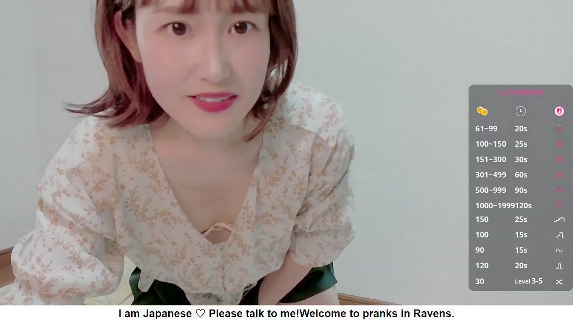 Gallery image thumbnail from Rie_Sato's myfreecams stream on, 09/18/2025, 04:57 image 18 of 20