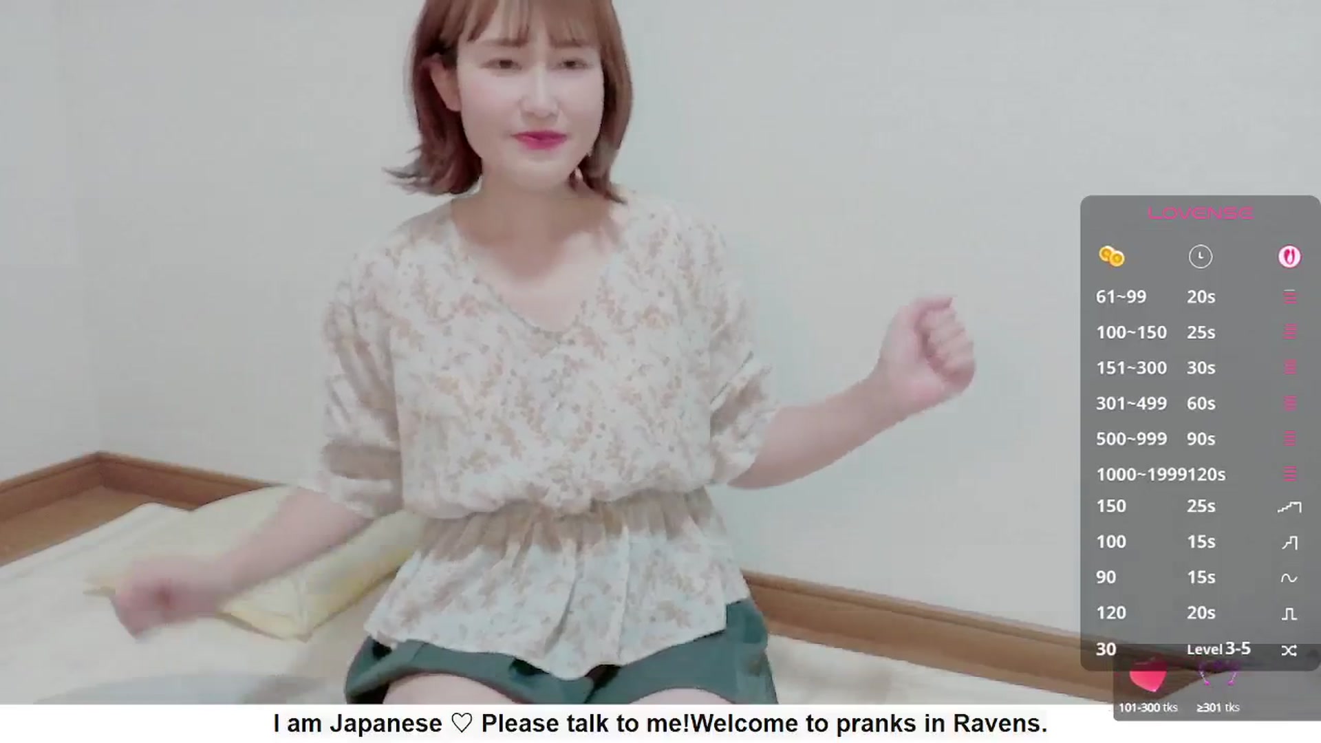 Gallery image thumbnail from Rie_Sato's myfreecams stream on, 09/18/2025, 04:57 image 8 of 20