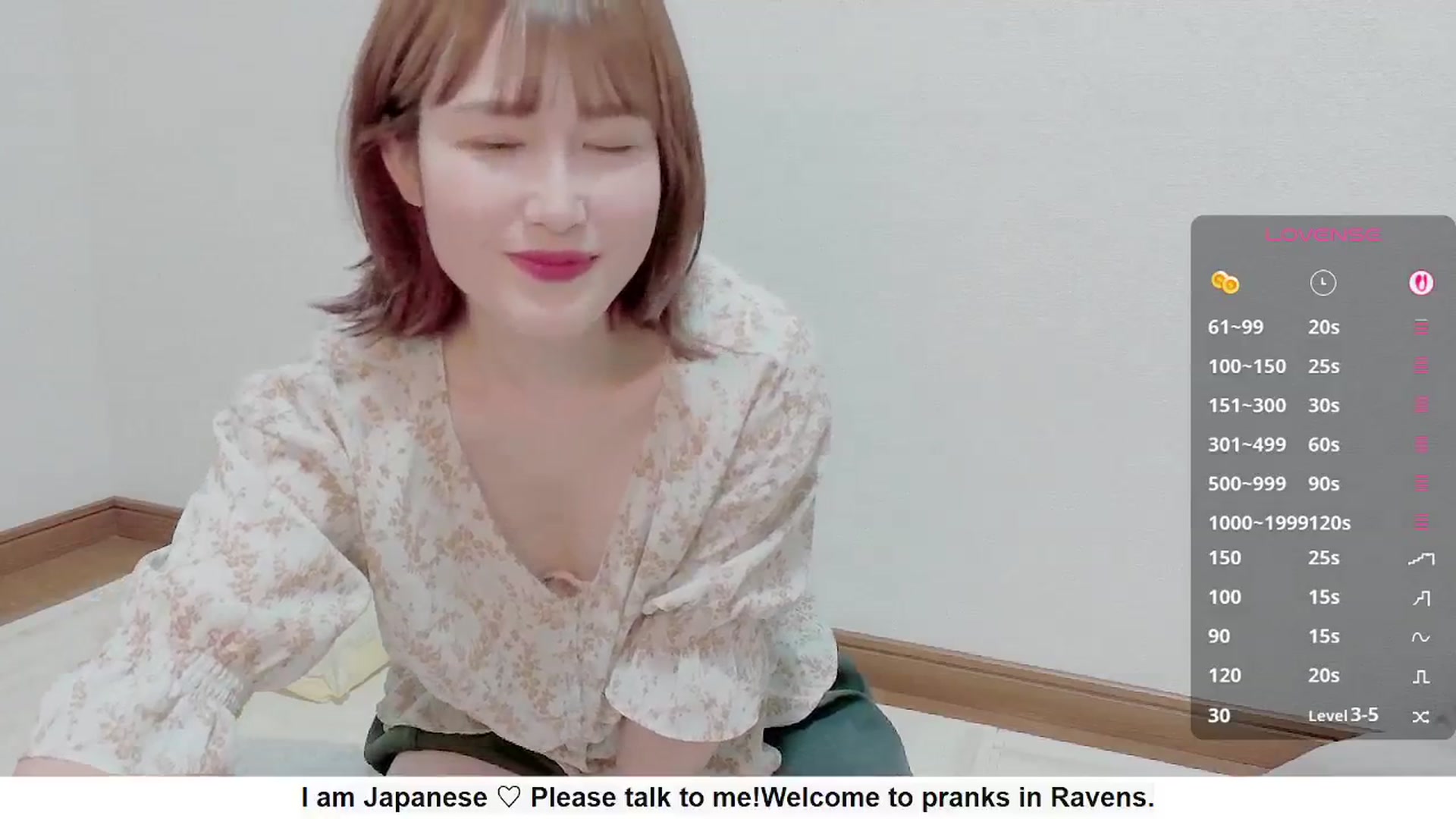 Gallery image thumbnail from Rie_Sato's myfreecams stream on, 09/18/2025, 04:57 image 9 of 20