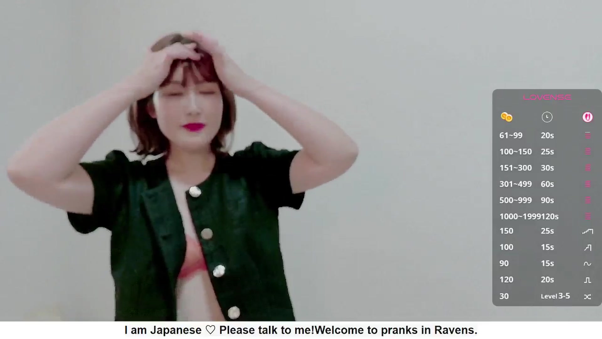 Gallery image thumbnail from Rie_Sato's myfreecams stream on, 09/19/2025, 05:32 image 12 of 20