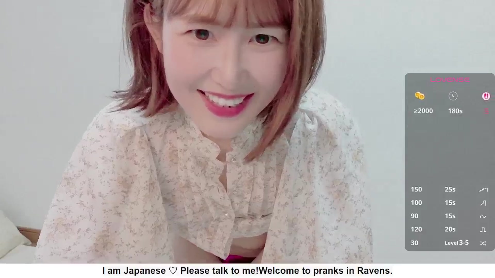 Gallery image thumbnail from Rie_Sato's myfreecams stream on, 09/22/2025, 04:01 image 9 of 20