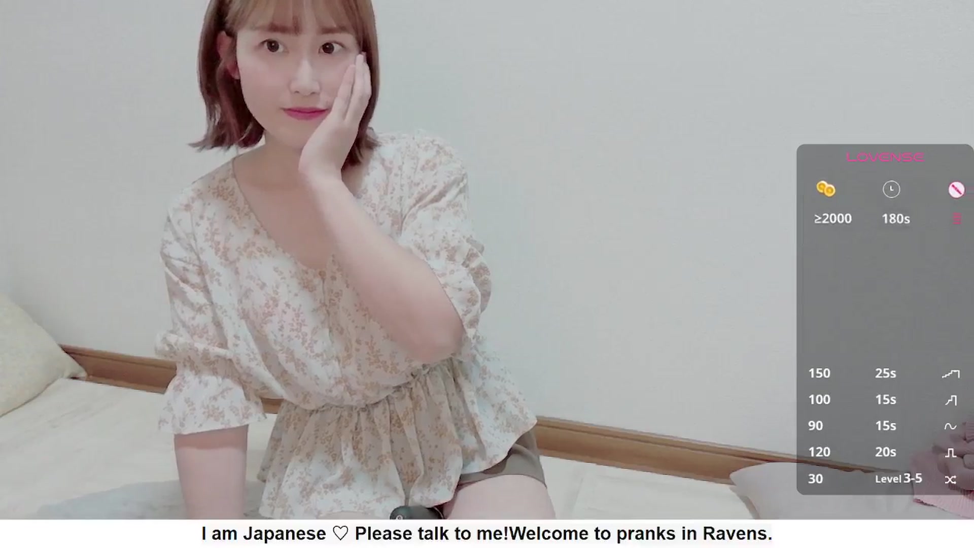 Gallery image thumbnail from Rie_Sato's myfreecams stream on, 09/24/2025, 02:49 image 9 of 20