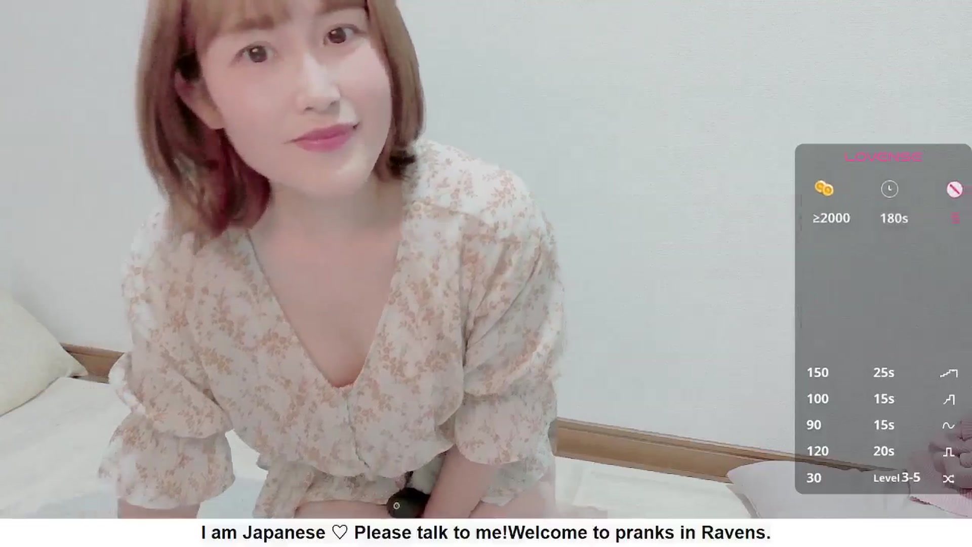 Gallery image thumbnail from Rie_Sato's myfreecams stream on, 09/24/2025, 02:49 image 7 of 20