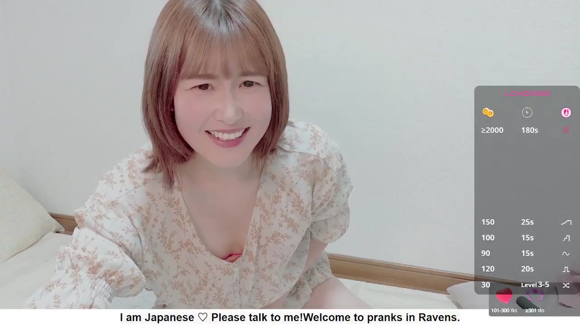 Gallery image thumbnail from Rie_Sato's myfreecams stream on, 09/24/2025, 02:49 image 20 of 20