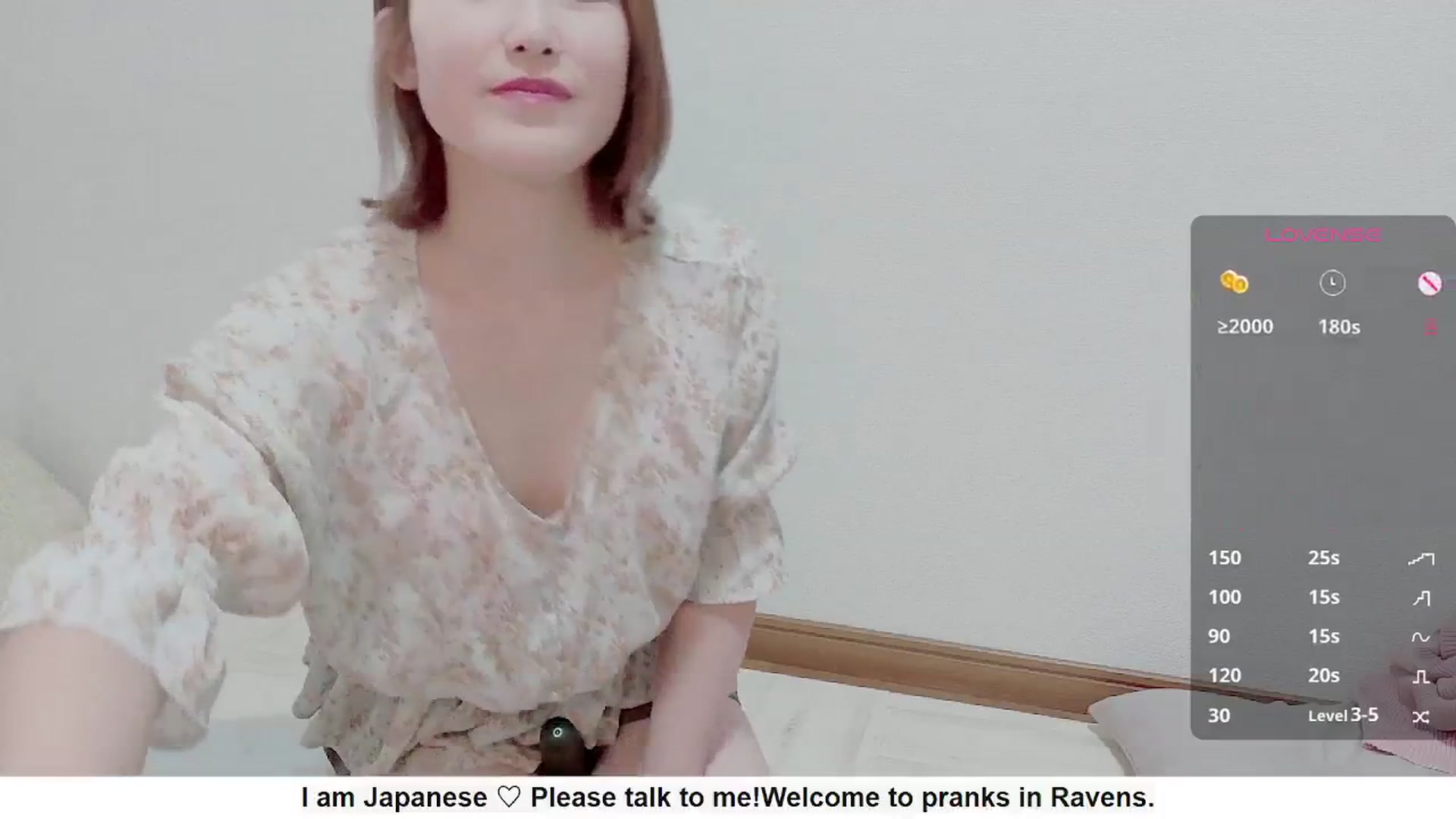 Gallery image thumbnail from Rie_Sato's myfreecams stream on, 09/24/2025, 02:49 image 5 of 20