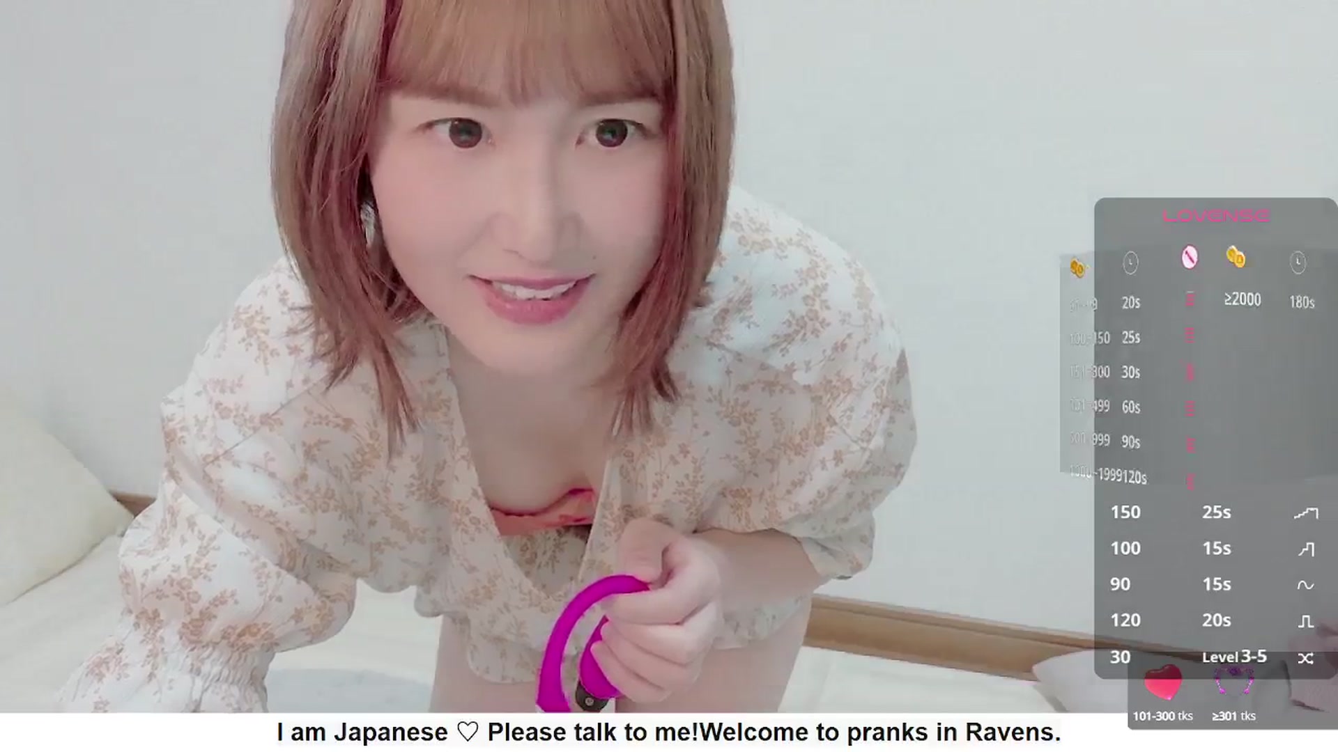 Gallery image thumbnail from Rie_Sato's myfreecams stream on, 09/24/2025, 02:49 image 18 of 20
