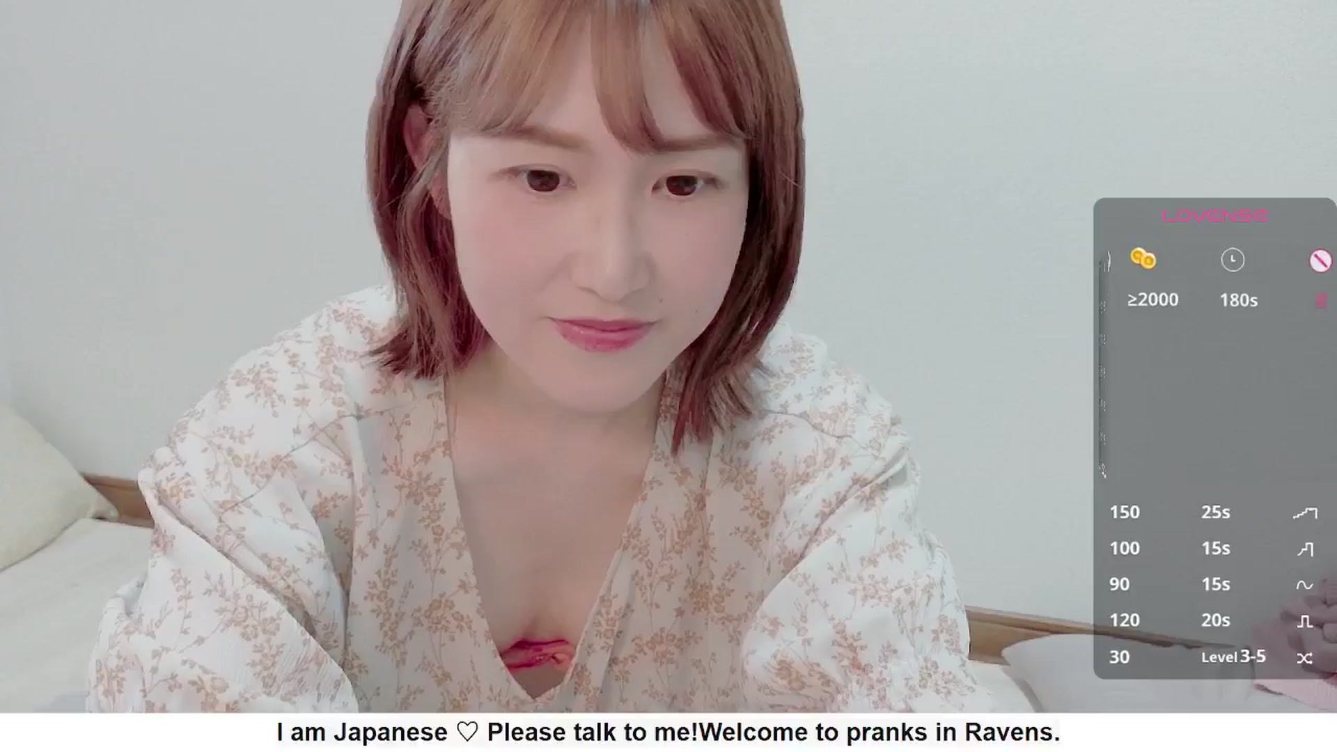 Gallery image thumbnail from Rie_Sato's myfreecams stream on, 09/24/2025, 02:49 image 1 of 20