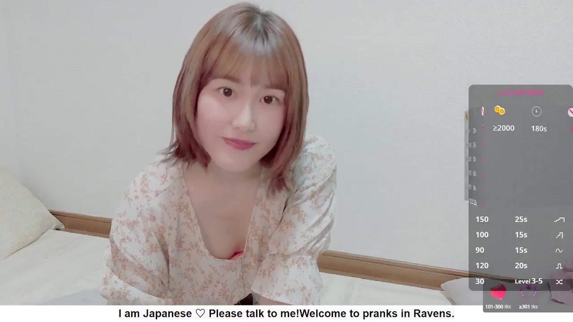Gallery image thumbnail from Rie_Sato's myfreecams stream on, 09/24/2025, 02:49 image 16 of 20