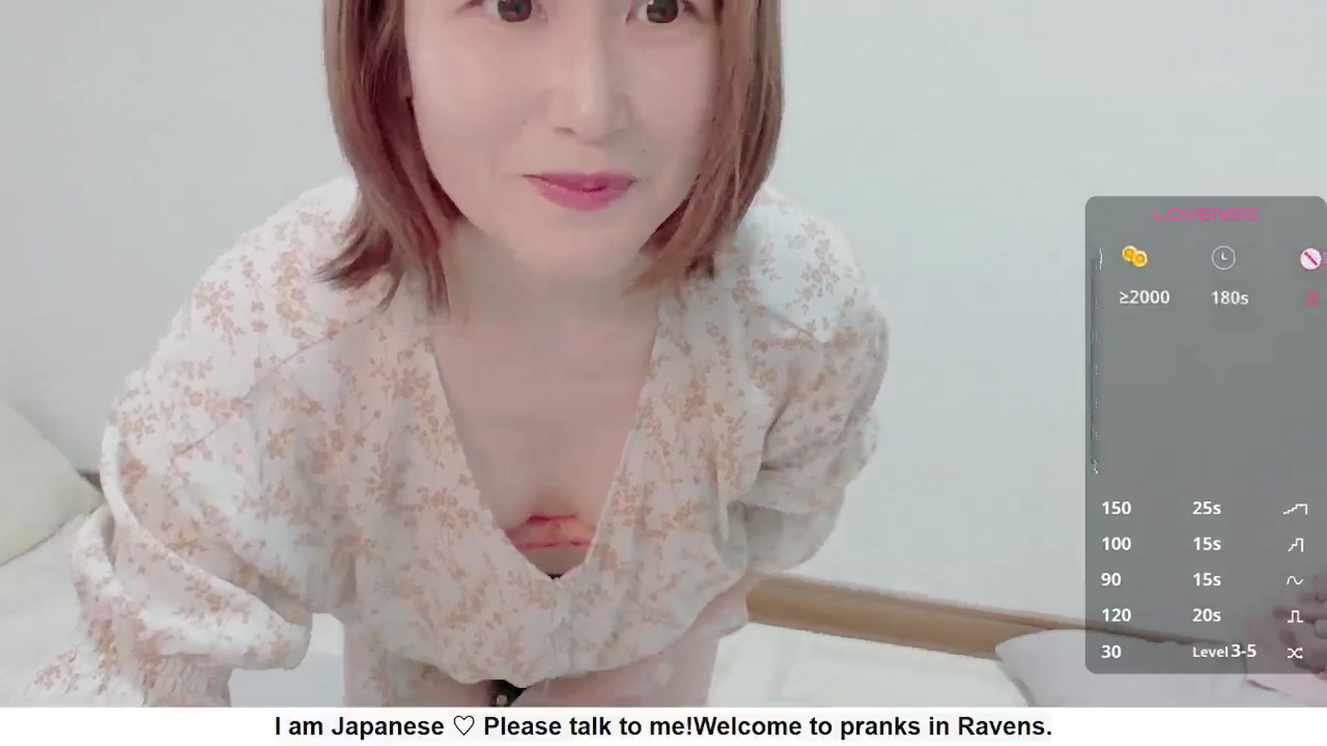 Gallery image thumbnail from Rie_Sato's myfreecams stream on, 09/24/2025, 02:49 image 4 of 20
