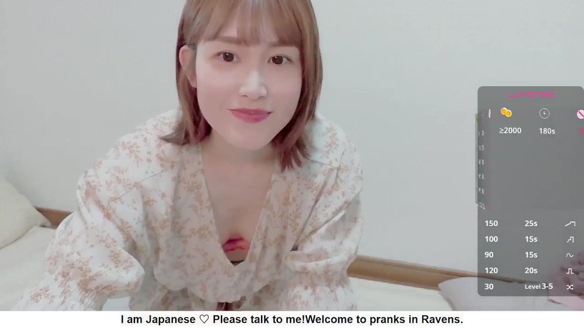 Gallery image thumbnail from Rie_Sato's myfreecams stream on, 09/24/2025, 02:49 image 3 of 20