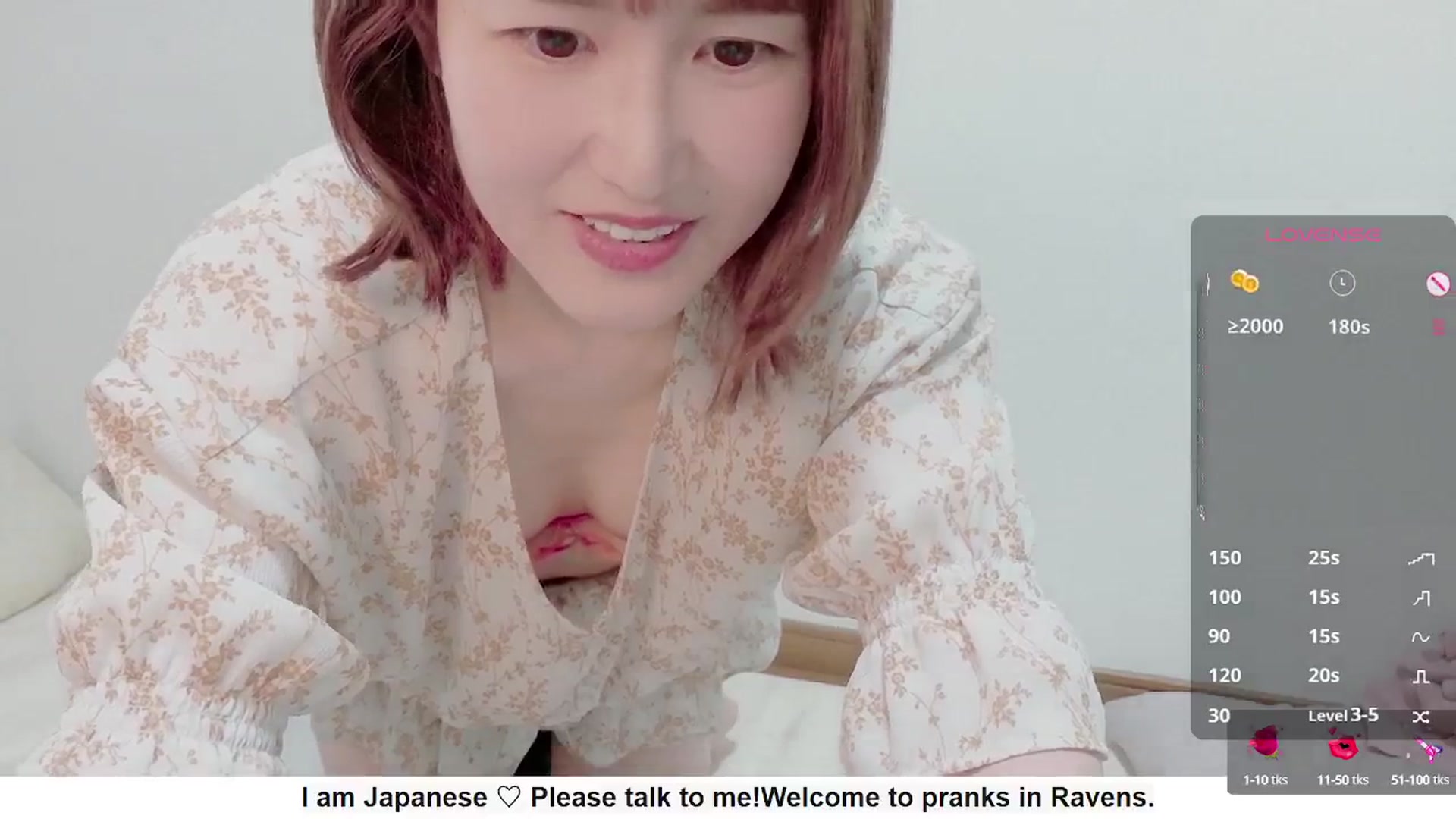 Gallery image thumbnail from Rie_Sato's myfreecams stream on, 09/24/2025, 02:49 image 12 of 20