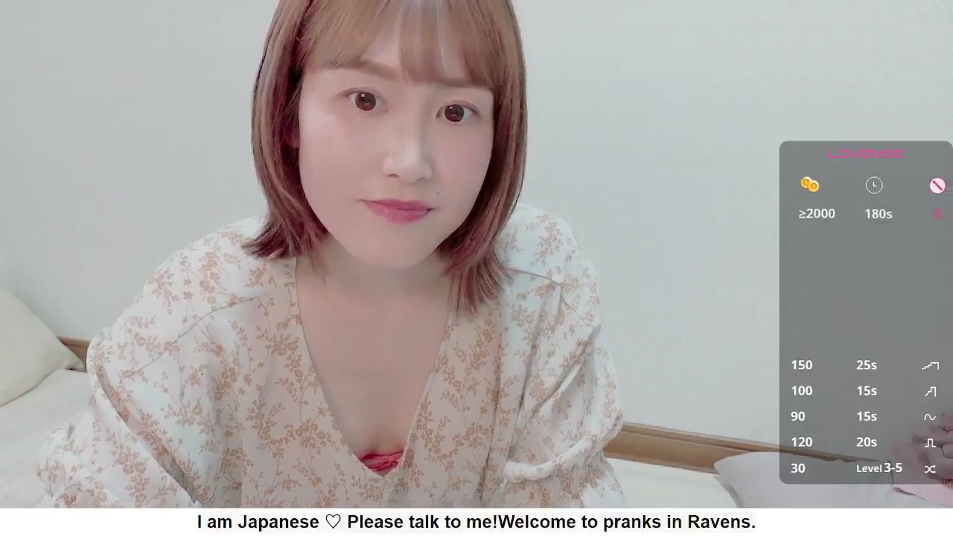 Gallery image thumbnail from Rie_Sato's myfreecams stream on, 09/24/2025, 02:49 image 2 of 20