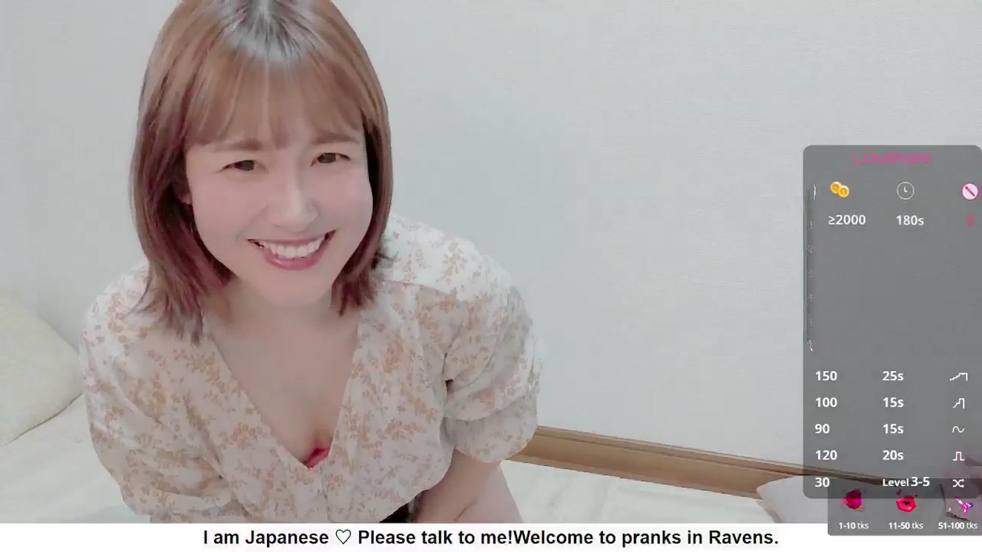 Gallery image thumbnail from Rie_Sato's myfreecams stream on, 09/24/2025, 02:49 image 14 of 20