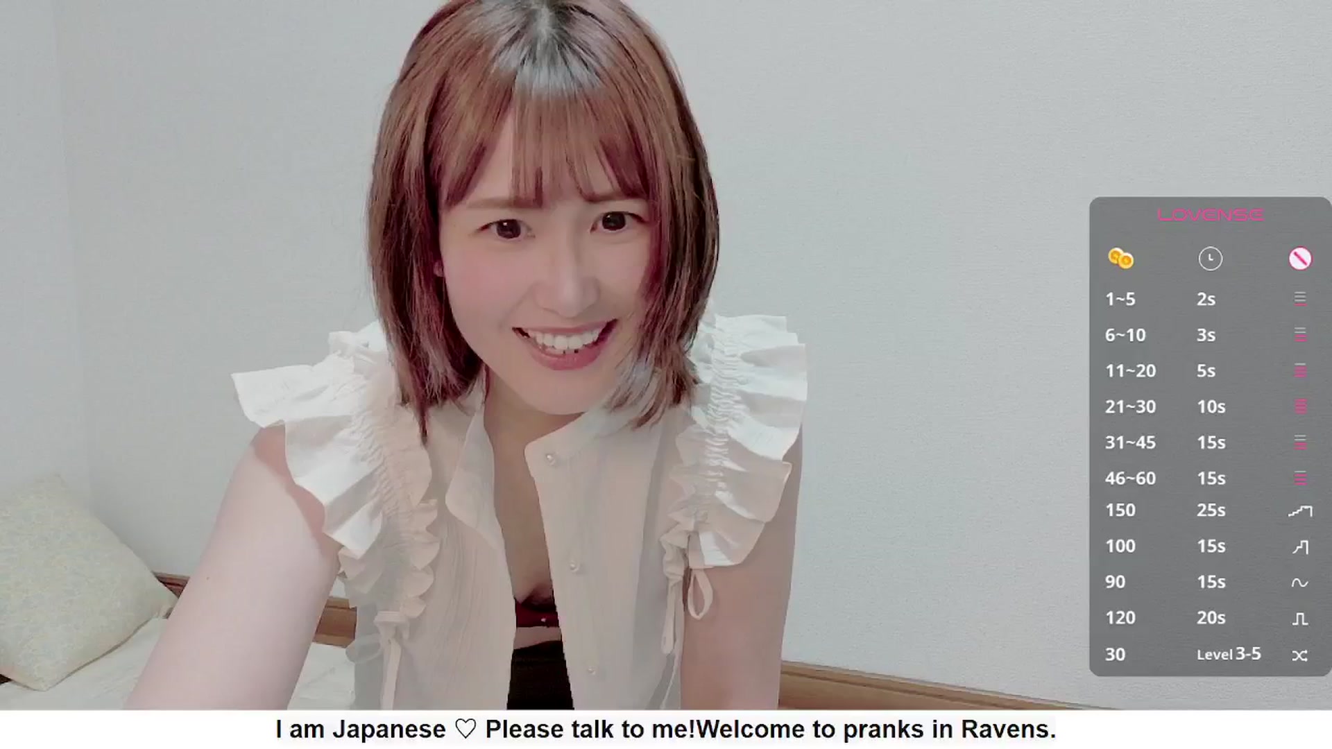 Gallery image thumbnail from Rie_Sato's myfreecams stream on, 09/25/2025, 03:06 image 8 of 20