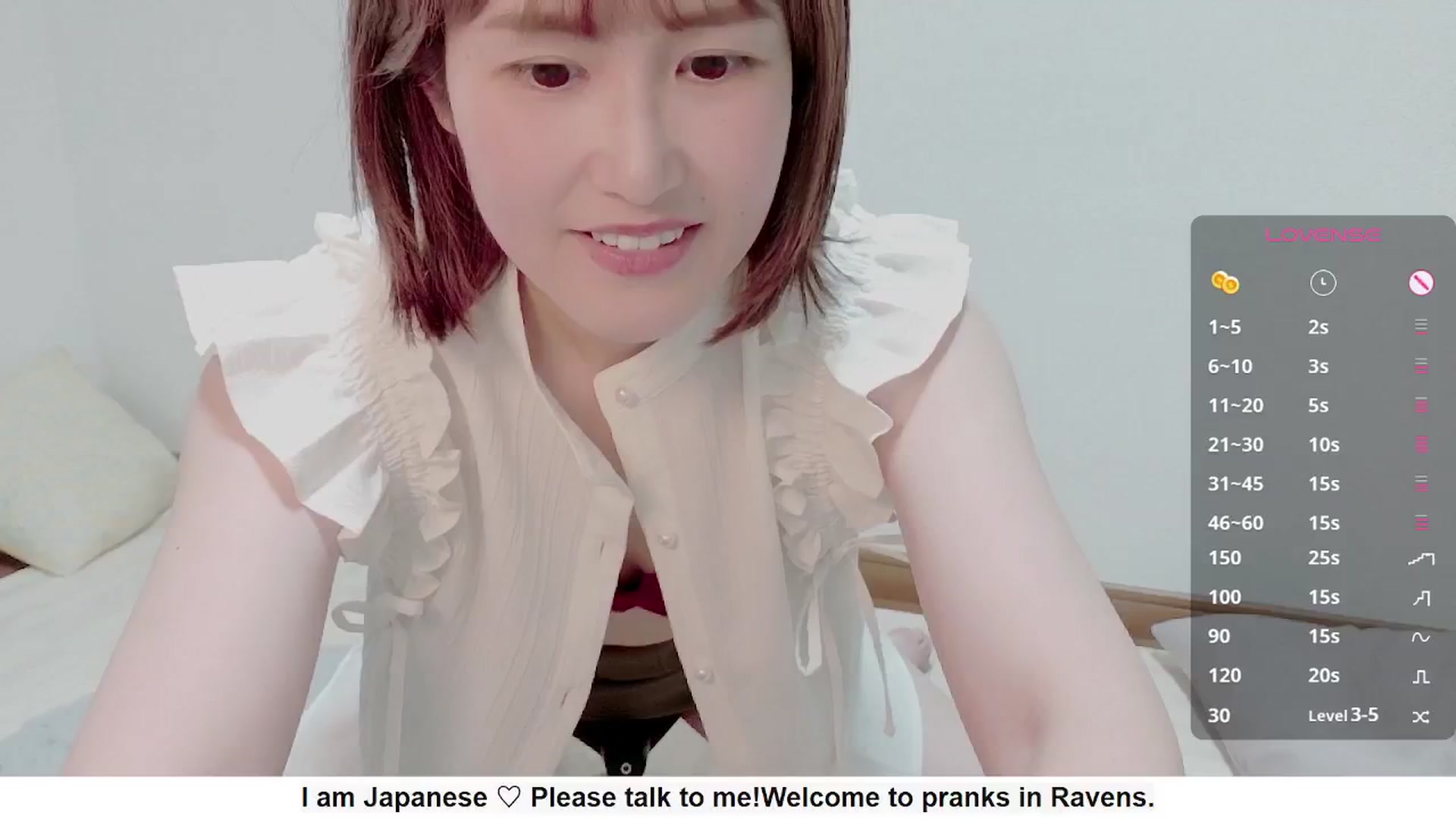 Gallery image thumbnail from Rie_Sato's myfreecams stream on, 09/25/2025, 03:06 image 5 of 20