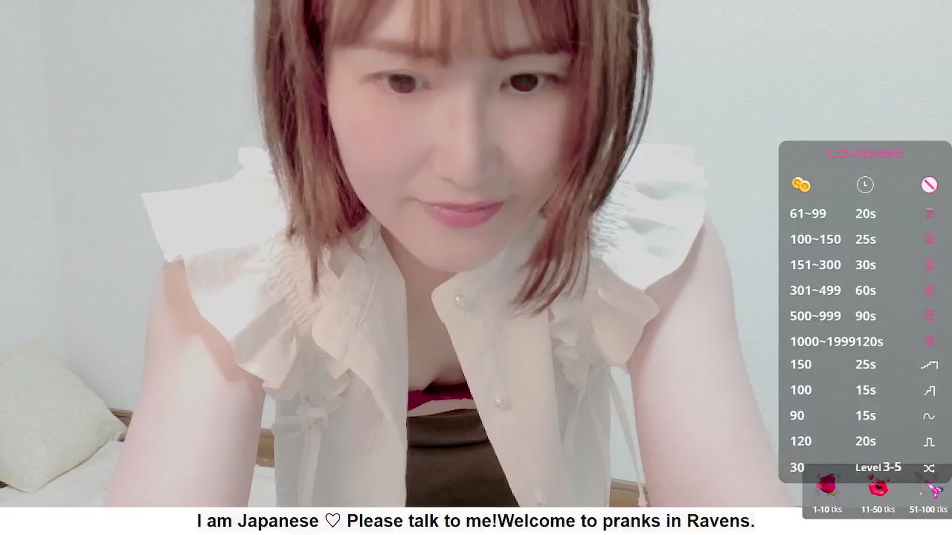 Gallery image thumbnail from Rie_Sato's myfreecams stream on, 09/25/2025, 03:06 image 9 of 20