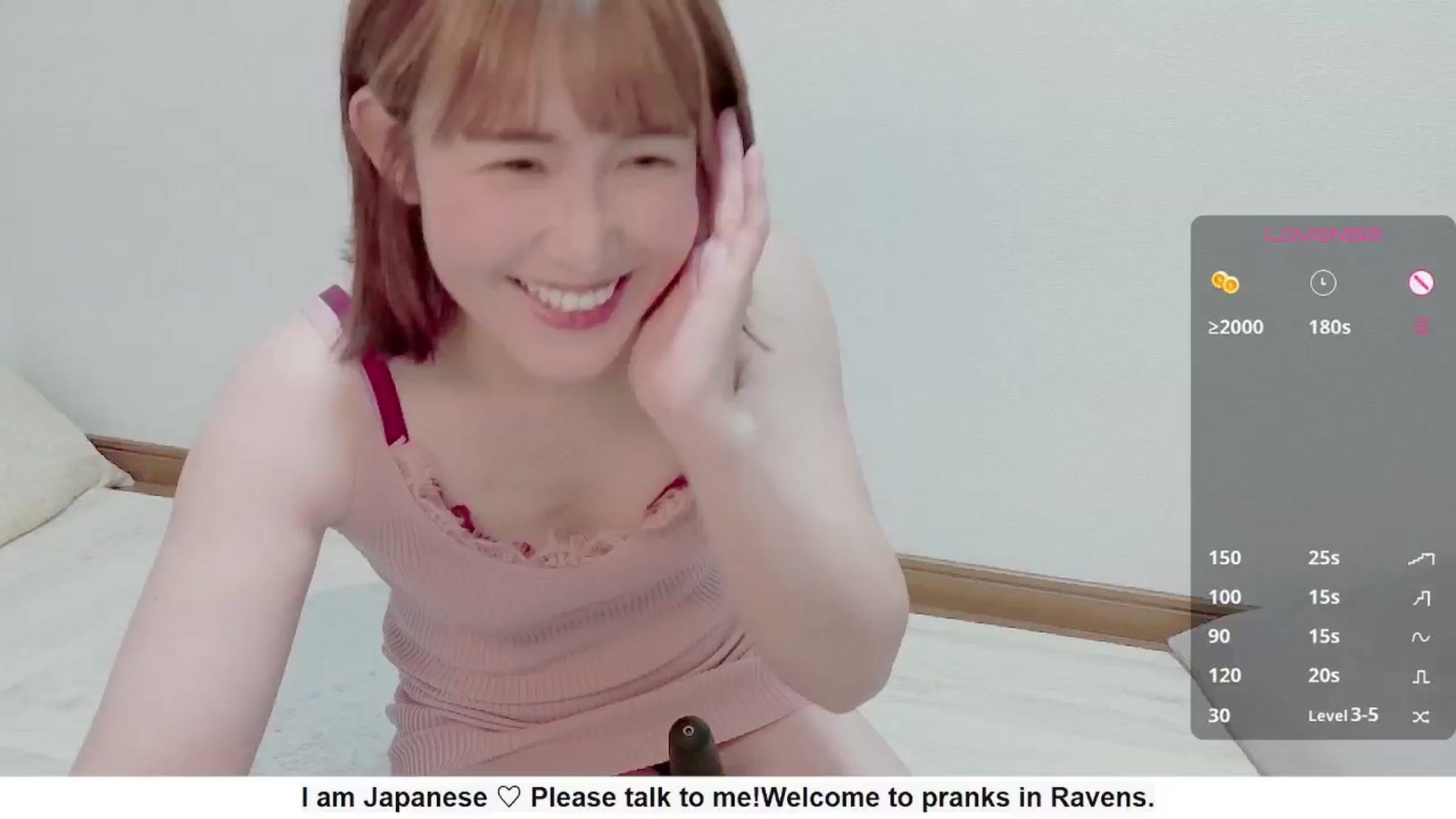 Gallery image thumbnail from Rie_Sato's myfreecams stream on, 09/25/2025, 13:37 image 1 of 20