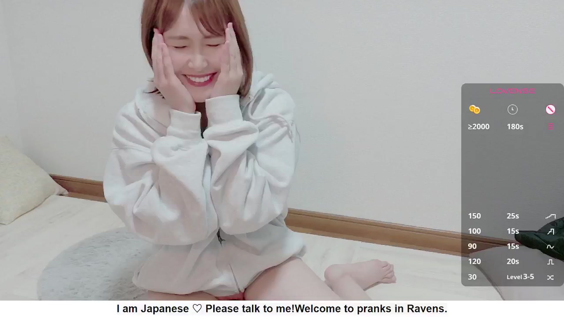 Gallery image thumbnail from Rie_Sato's myfreecams stream on, 10/01/2025, 06:57 image 7 of 20