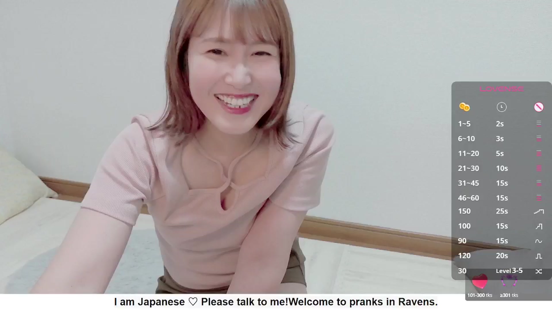 Gallery image thumbnail from Rie_Sato's myfreecams stream on, 10/02/2025, 02:51 image 15 of 20