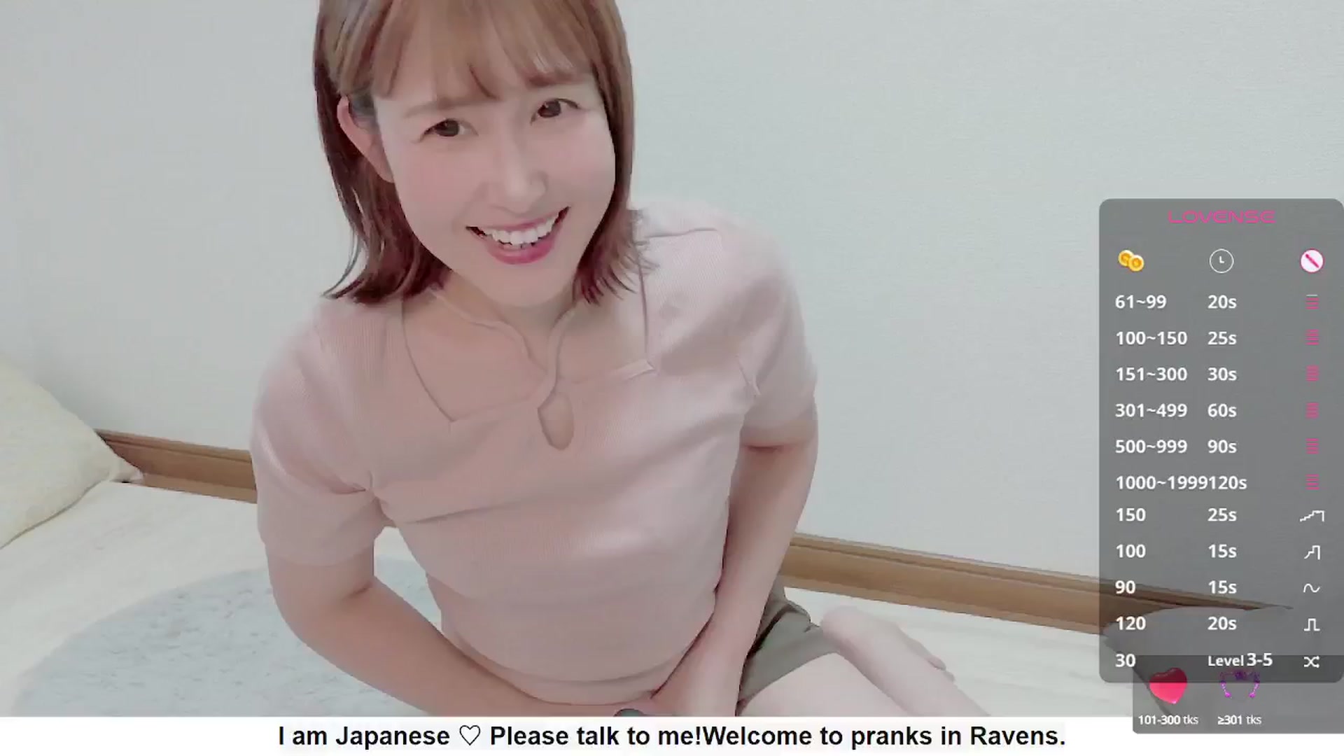 Gallery image thumbnail from Rie_Sato's myfreecams stream on, 10/02/2025, 02:51 image 17 of 20