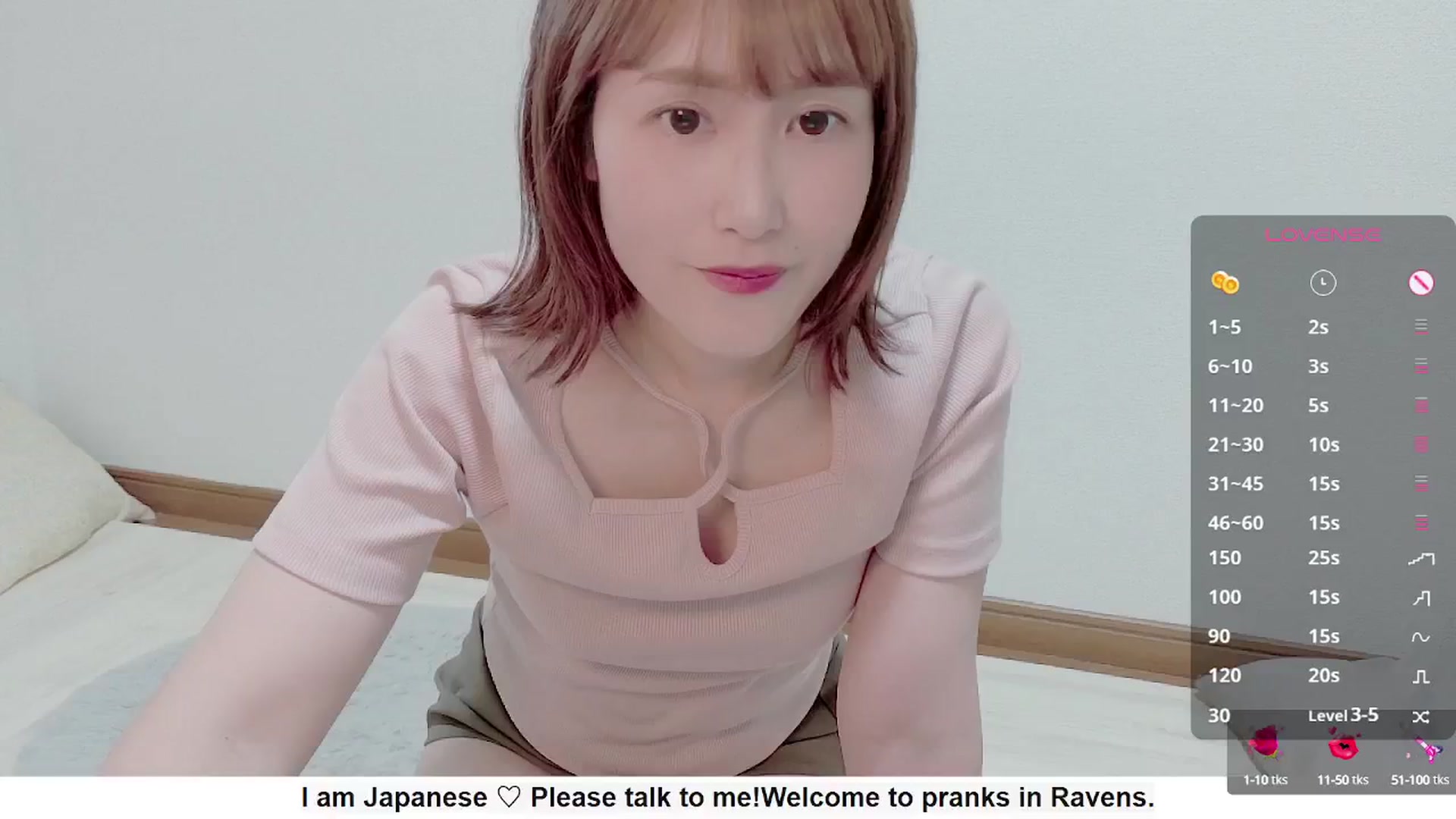 Gallery image thumbnail from Rie_Sato's myfreecams stream on, 10/02/2025, 02:51 image 14 of 20