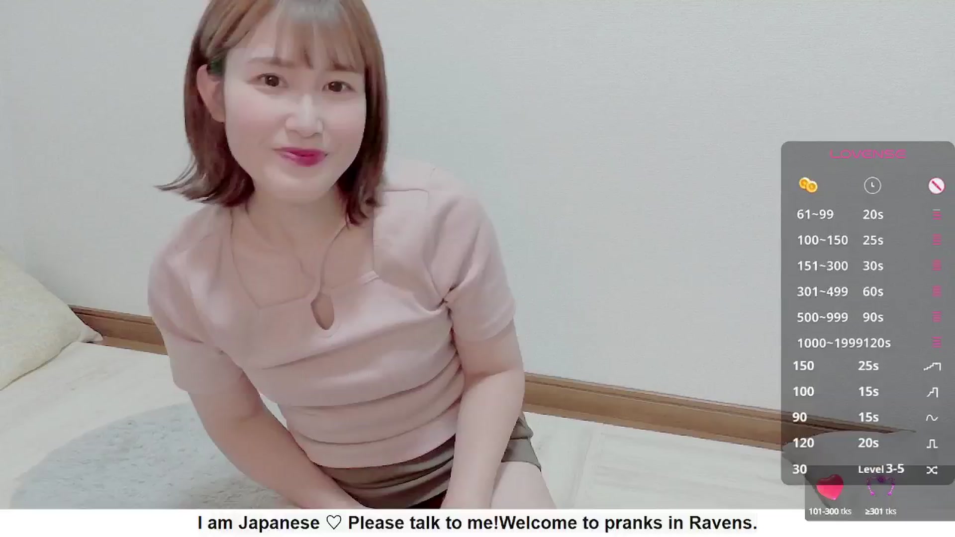 Gallery image thumbnail from Rie_Sato's myfreecams stream on, 10/02/2025, 02:51 image 16 of 20