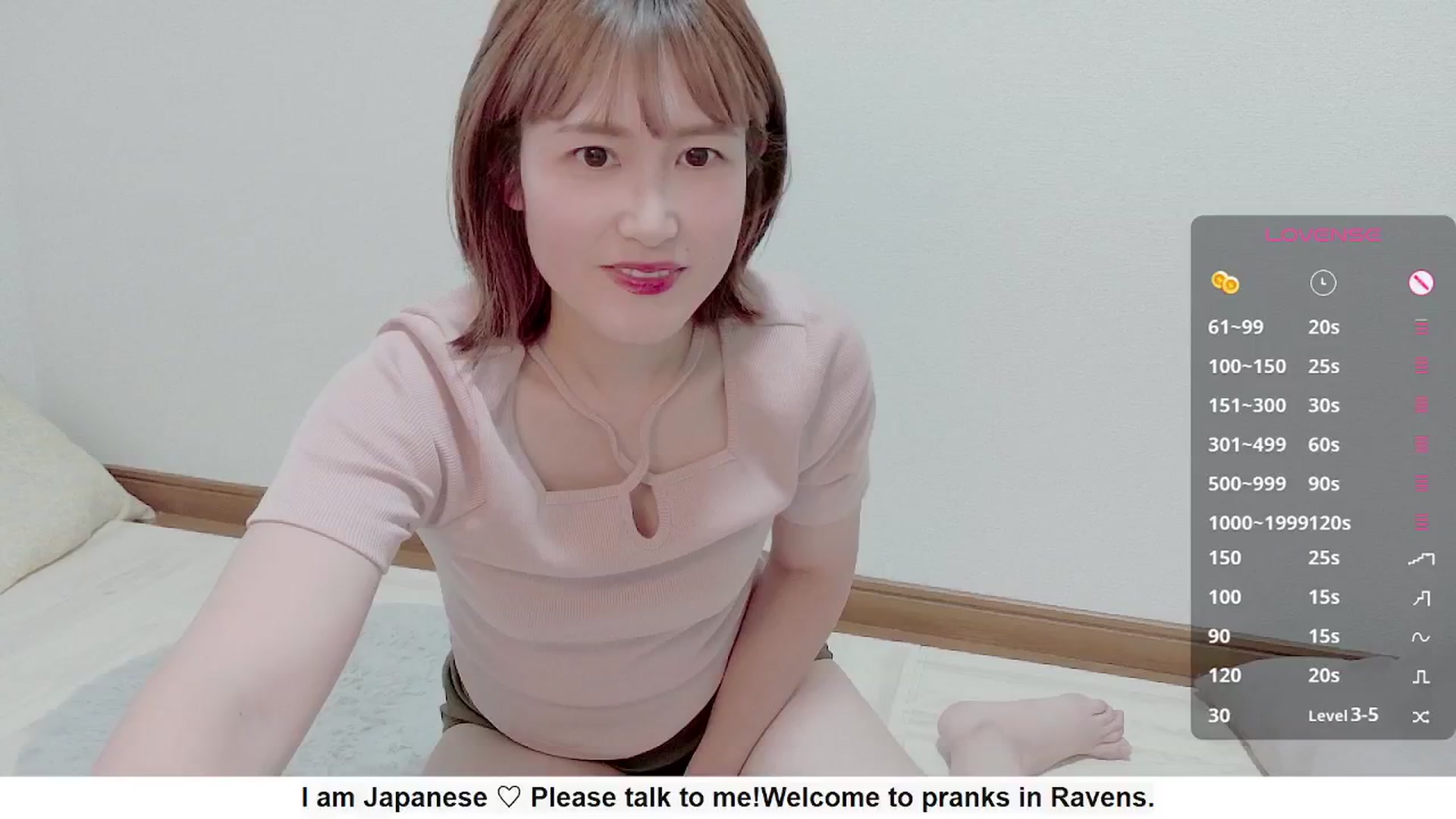 Gallery image thumbnail from Rie_Sato's myfreecams stream on, 10/02/2025, 02:51 image 2 of 20
