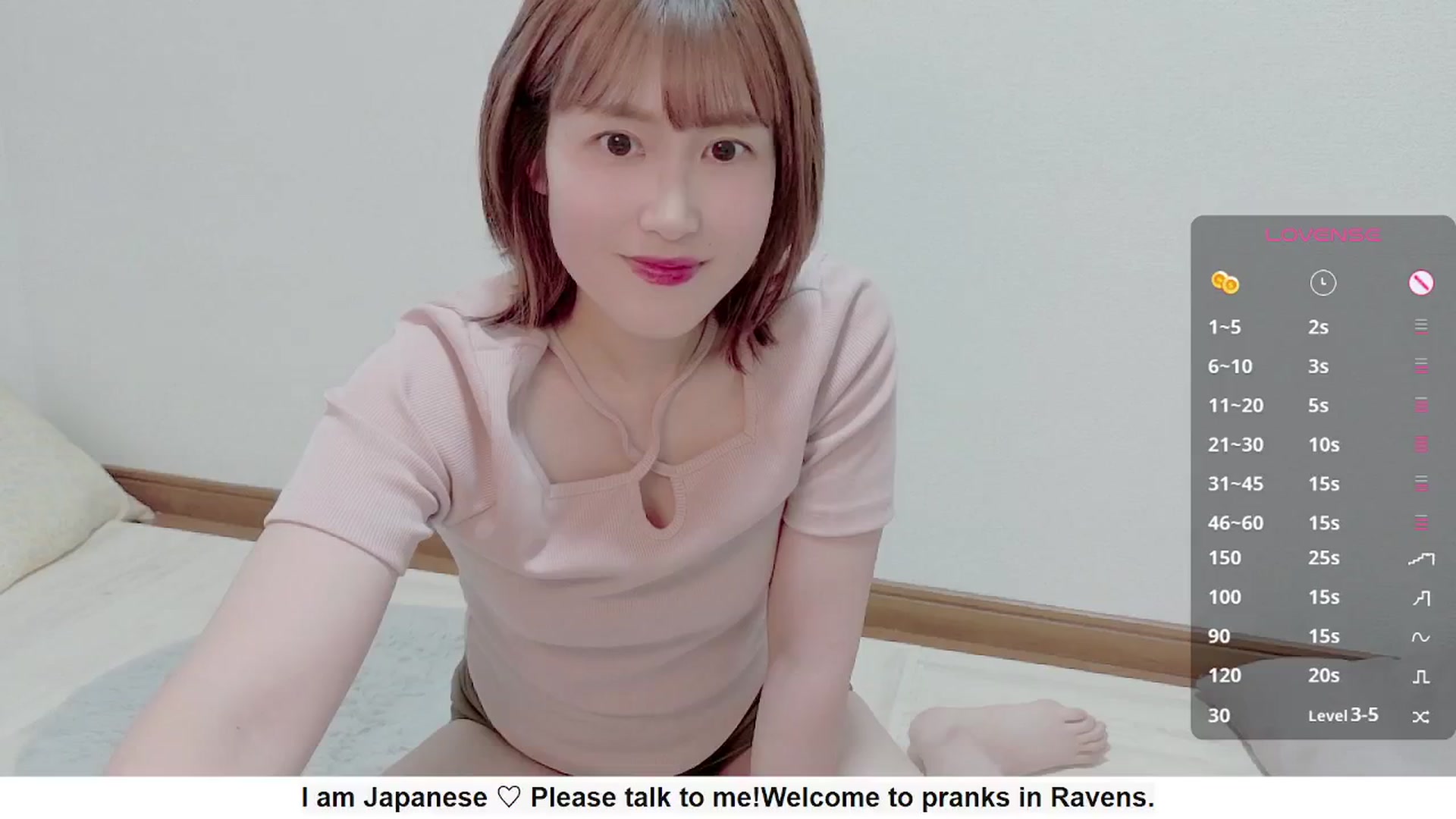 Gallery image thumbnail from Rie_Sato's myfreecams stream on, 10/02/2025, 02:51 image 1 of 20