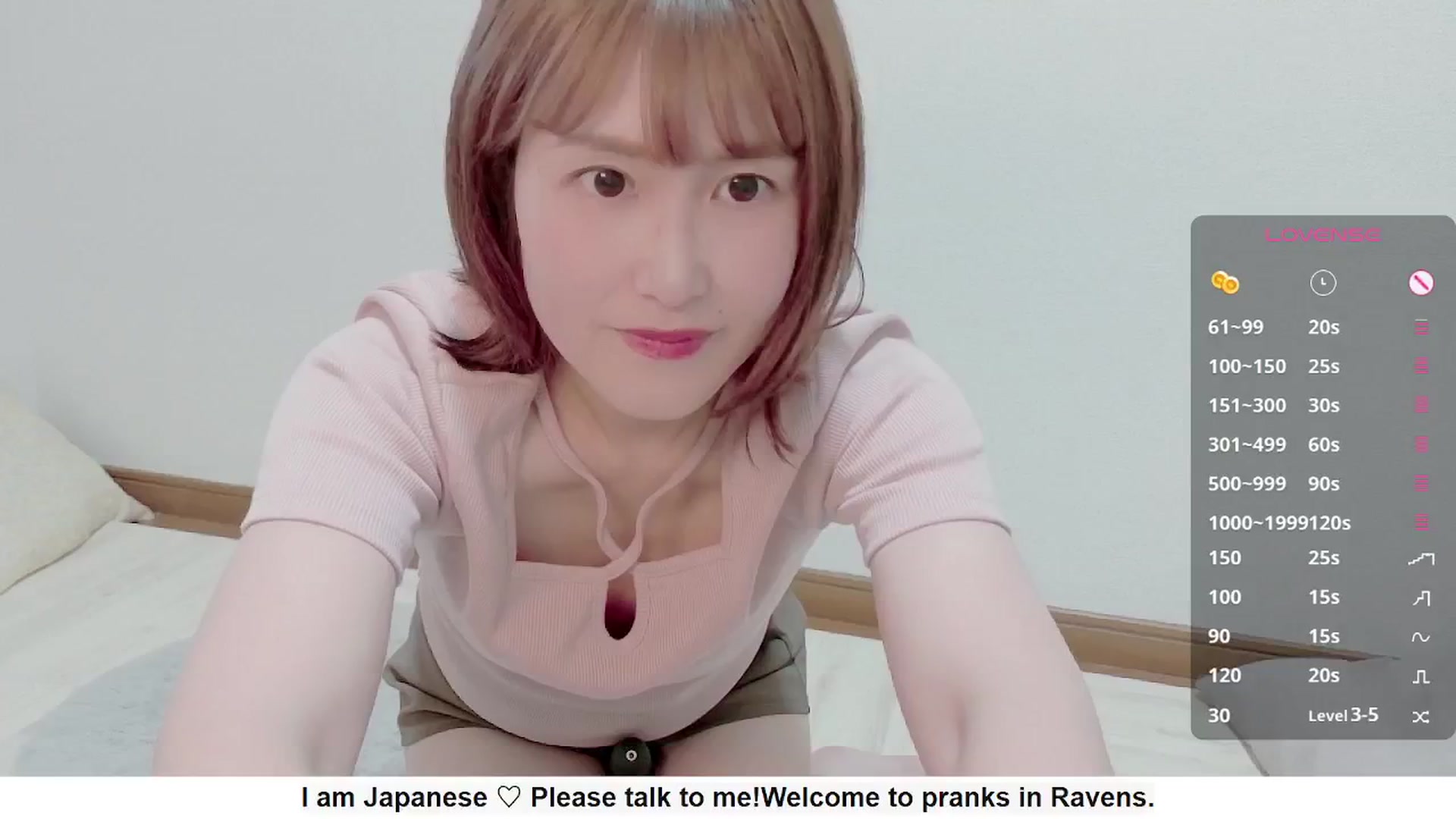 Gallery image thumbnail from Rie_Sato's myfreecams stream on, 10/02/2025, 02:51 image 9 of 20