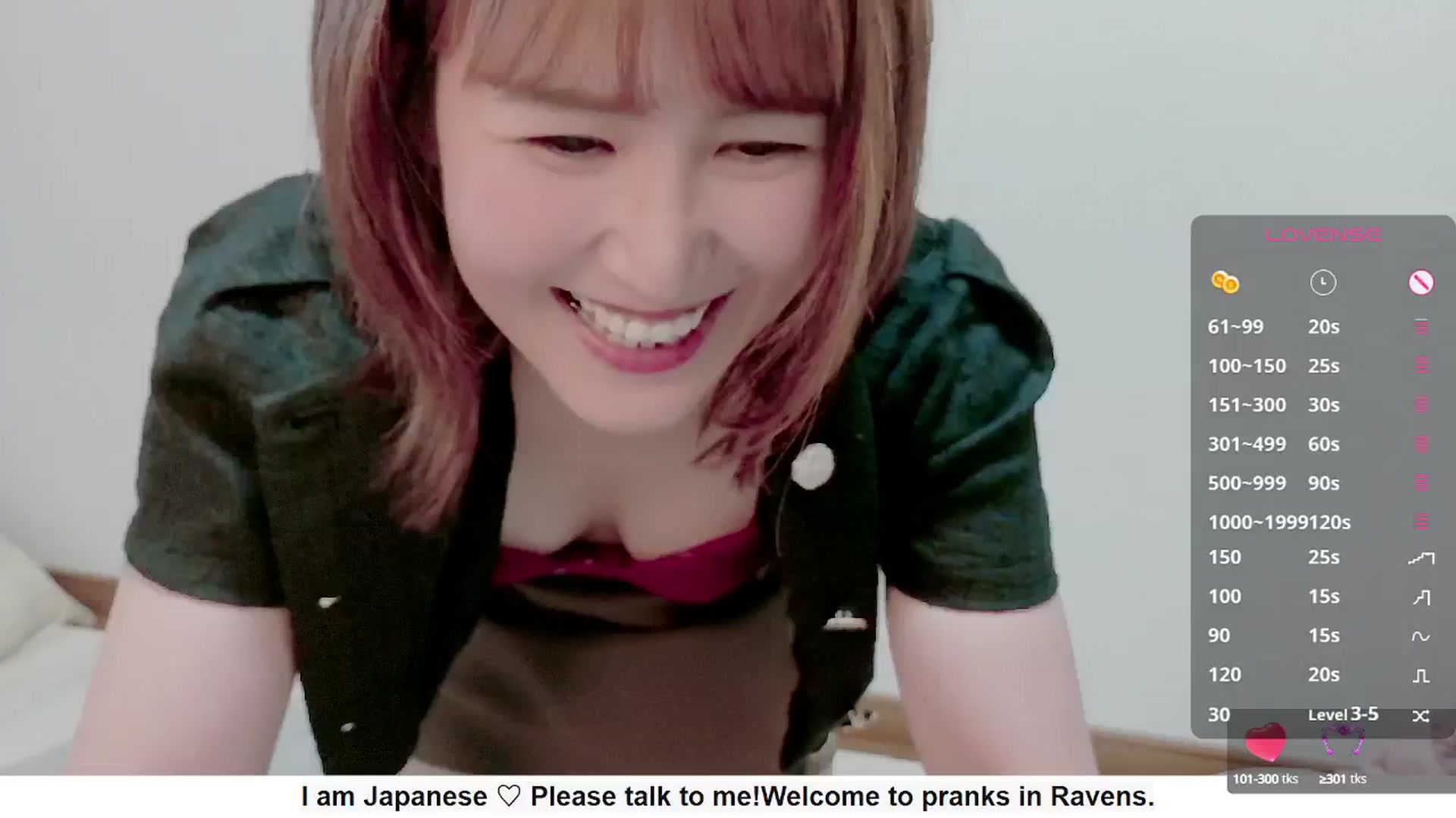 Gallery image thumbnail from Rie_Sato's myfreecams stream on, 10/02/2025, 06:01 image 3 of 20