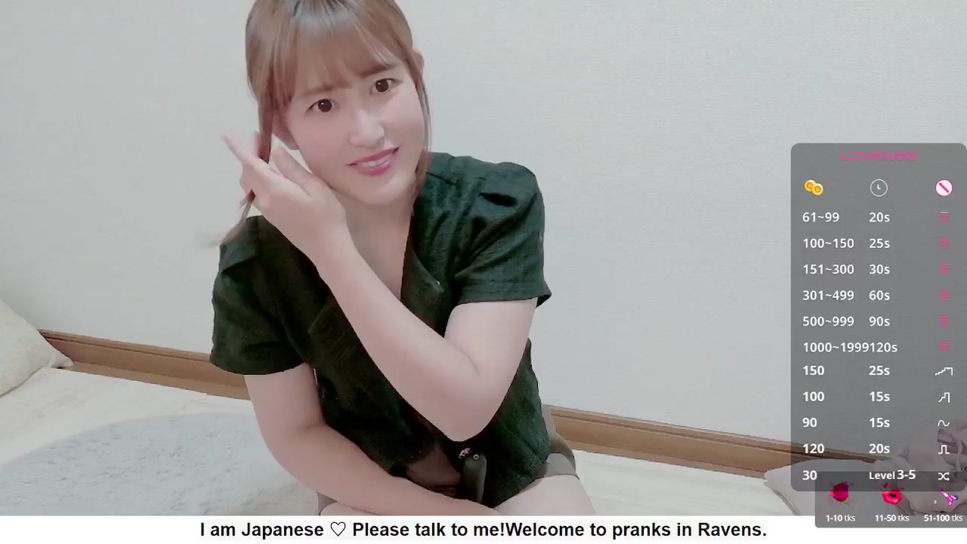 Gallery image thumbnail from Rie_Sato's myfreecams stream on, 10/02/2025, 06:01 image 7 of 20