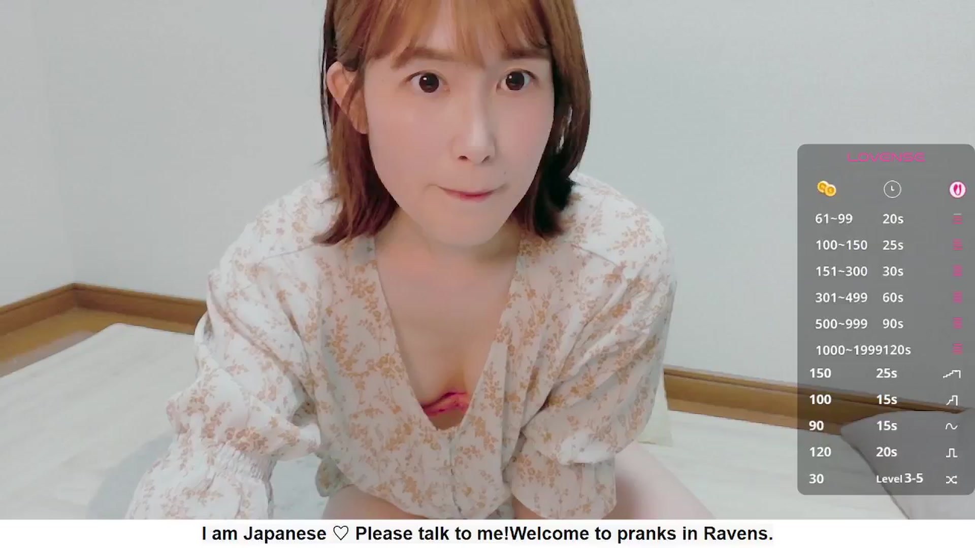 Gallery image thumbnail from Rie_Sato's myfreecams stream on, 10/06/2025, 13:44 image 9 of 20
