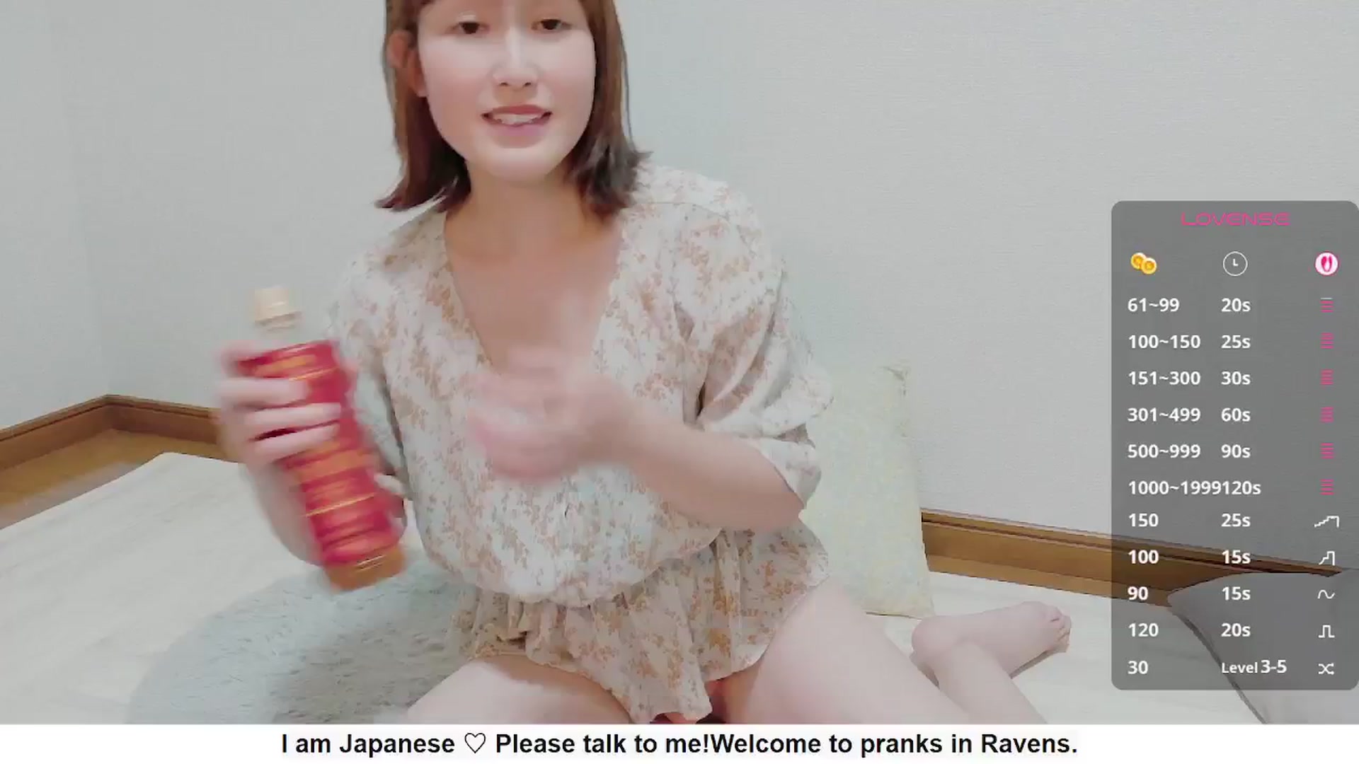 Gallery image thumbnail from Rie_Sato's myfreecams stream on, 10/06/2025, 13:44 image 20 of 20
