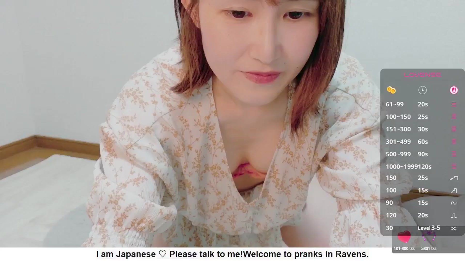 Gallery image thumbnail from Rie_Sato's myfreecams stream on, 10/06/2025, 13:44 image 4 of 20