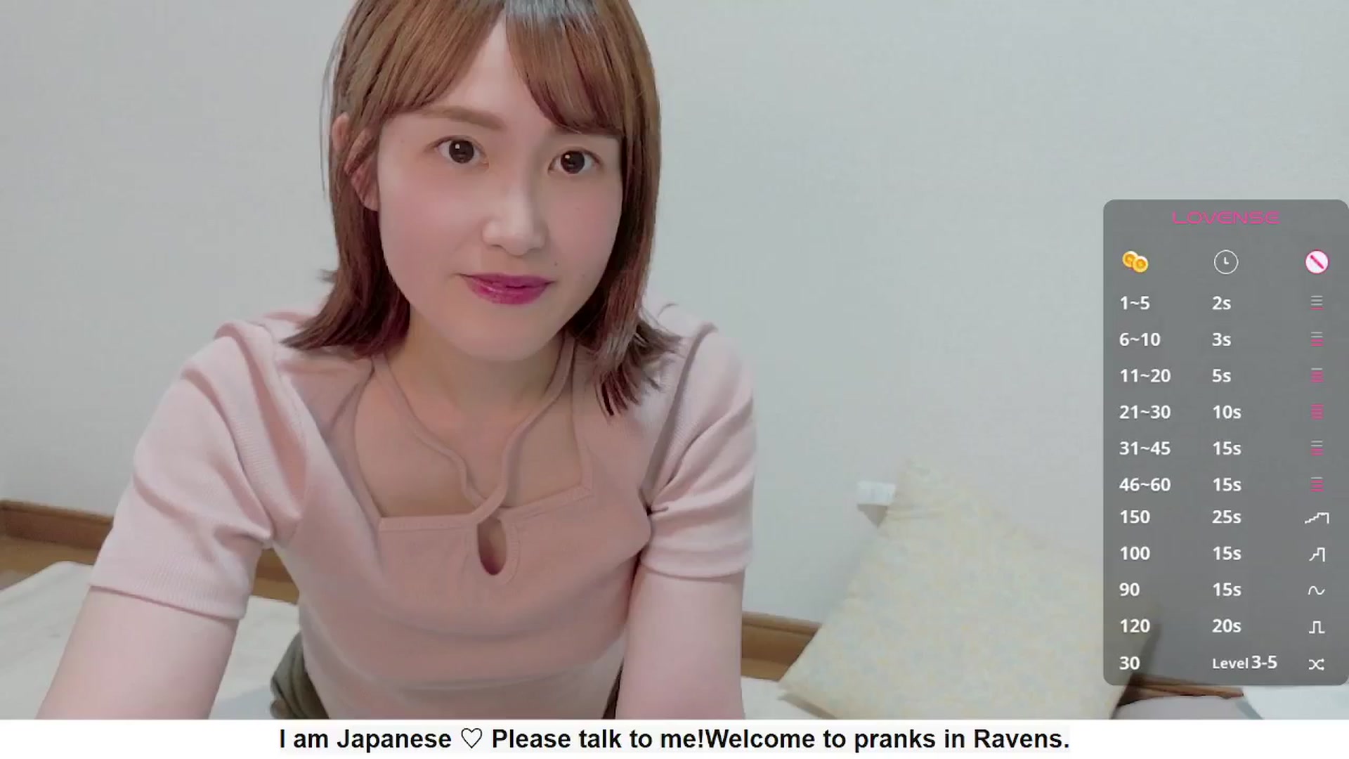 Gallery image thumbnail from Rie_Sato's myfreecams stream on, 10/07/2025, 04:14 image 2 of 20