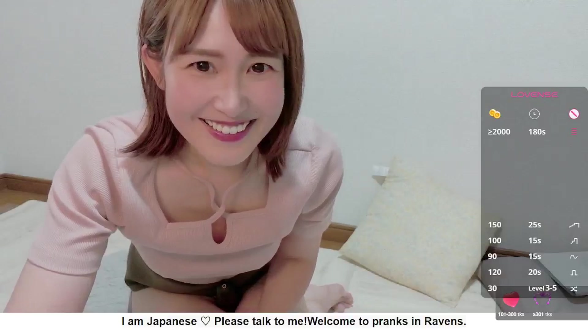 Gallery image thumbnail from Rie_Sato's myfreecams stream on, 10/07/2025, 04:14 image 15 of 20