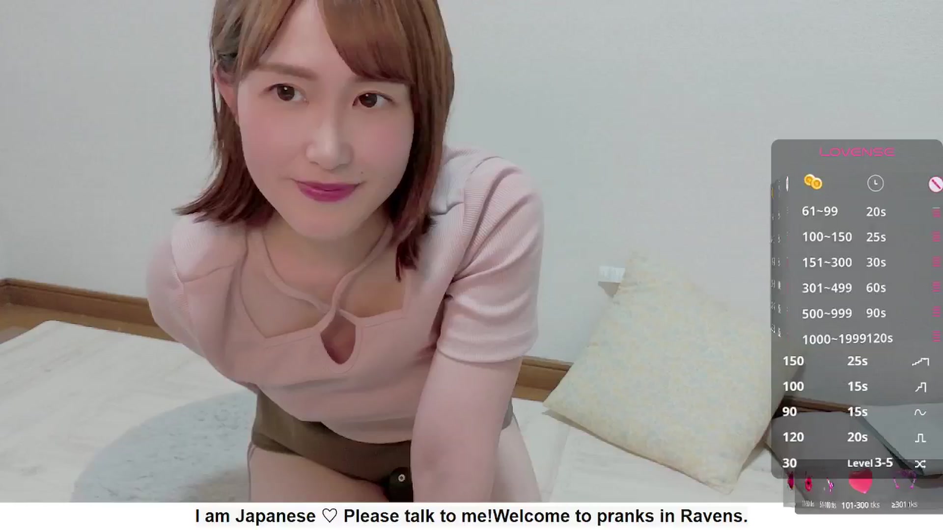 Gallery image thumbnail from Rie_Sato's myfreecams stream on, 10/07/2025, 04:14 image 13 of 20