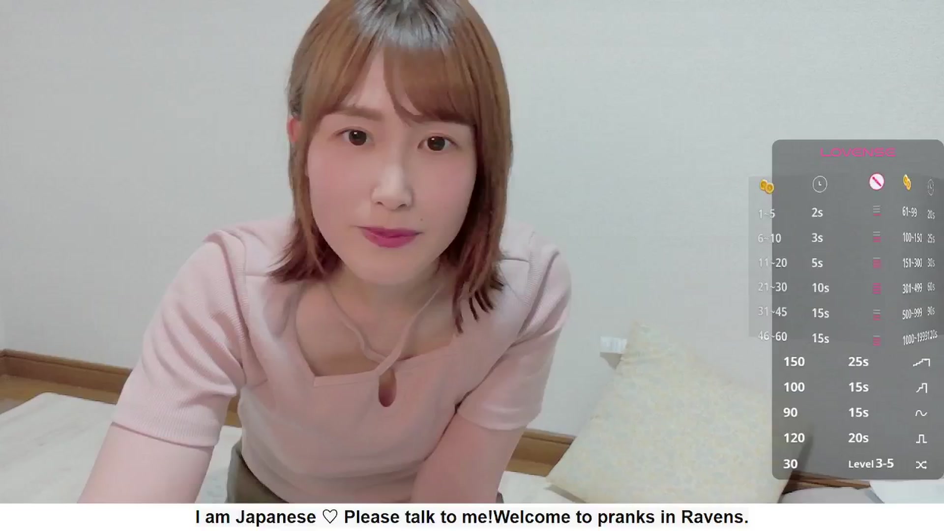 Gallery image thumbnail from Rie_Sato's myfreecams stream on, 10/07/2025, 04:14 image 7 of 20